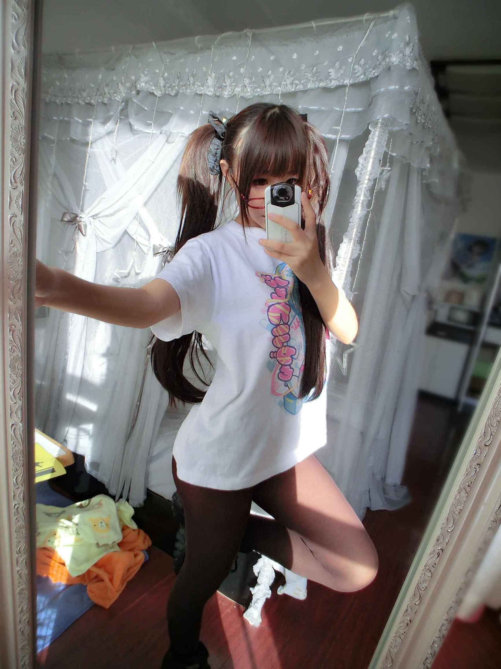 Cute Girl Coser Yao Yao Le YoYo Magical Girl