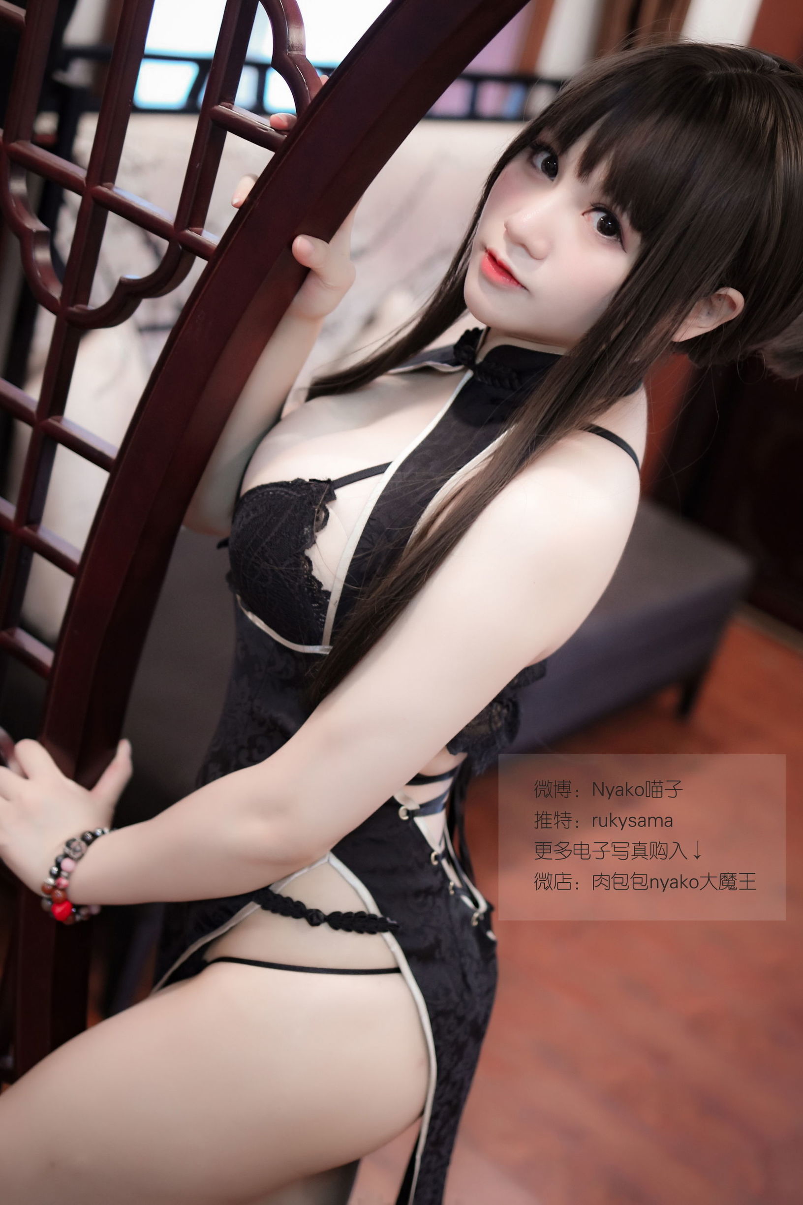 萌妹子ニャコ喵子 旗袍本A