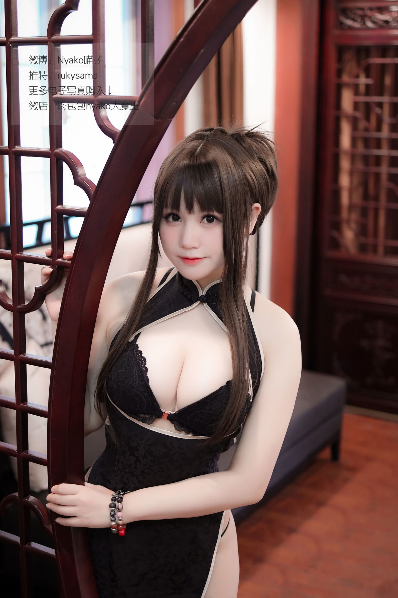 萌妹子ニャコ喵子 旗袍本A