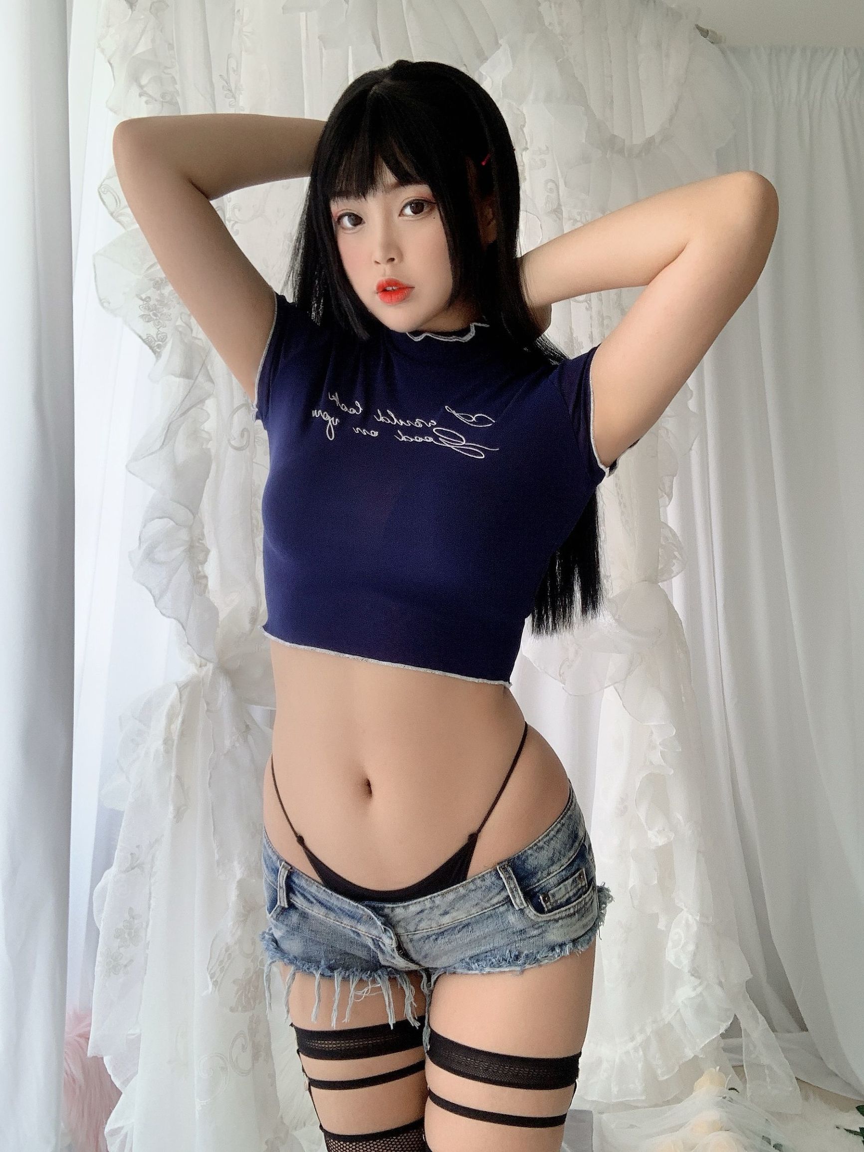 Cô gái kiểu moe - Bạch Dạ - bad girl