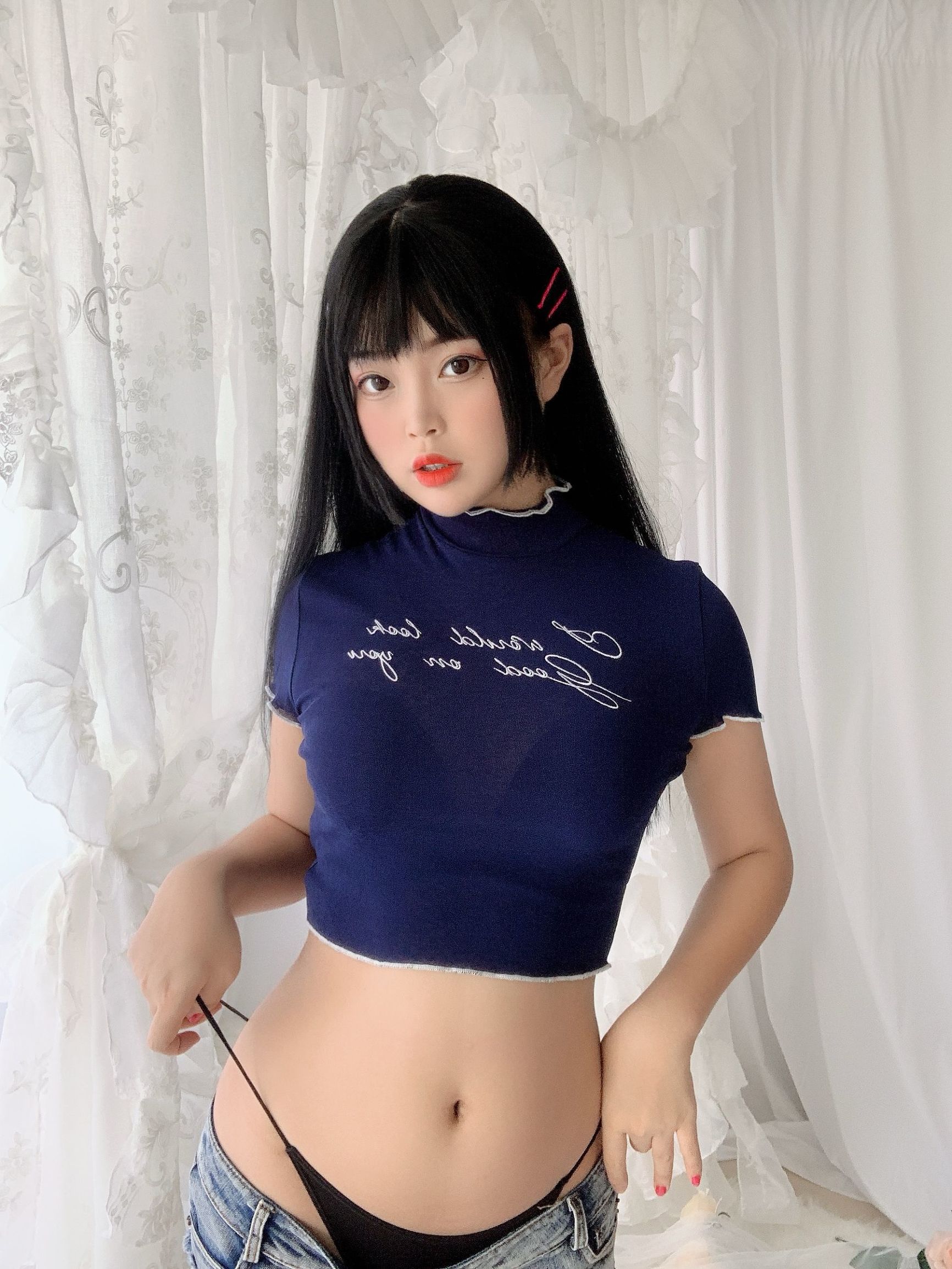 Cô gái kiểu moe - Bạch Dạ - bad girl