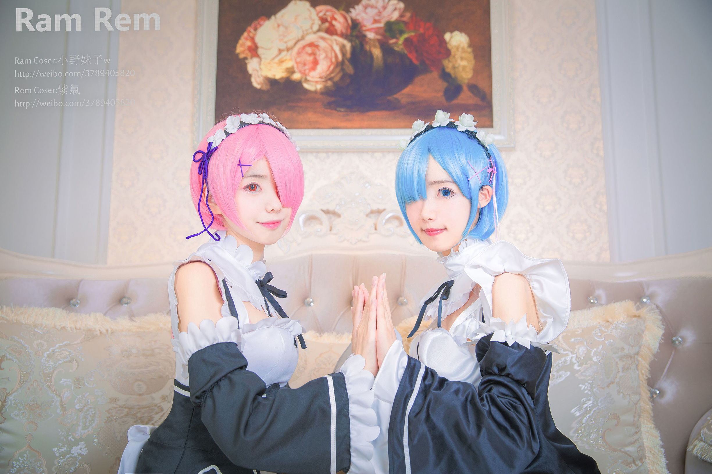 Moe-style Xiao Ye Mei Zi w Ram Rem