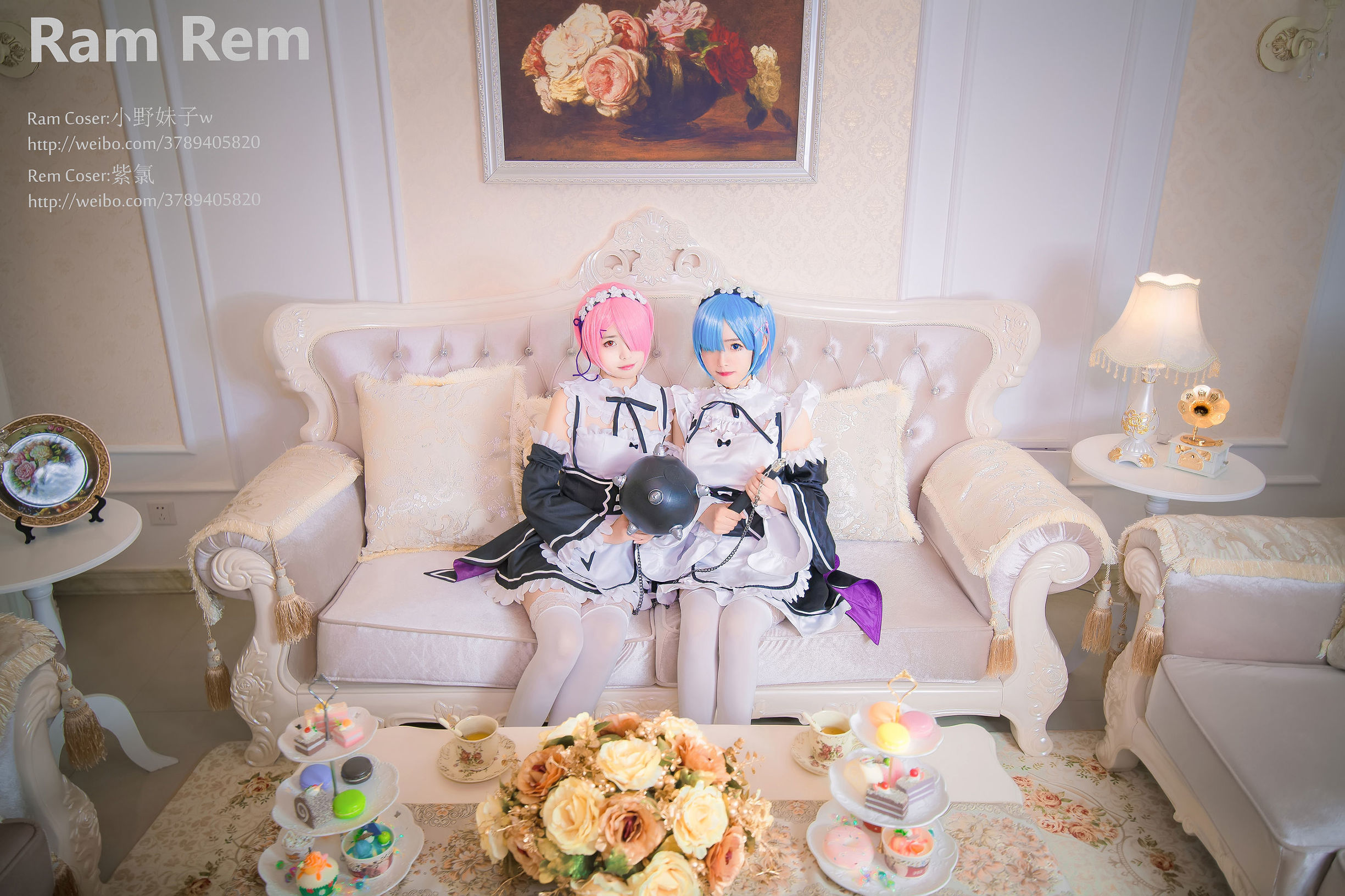 萌系小野妹子w ラム レム