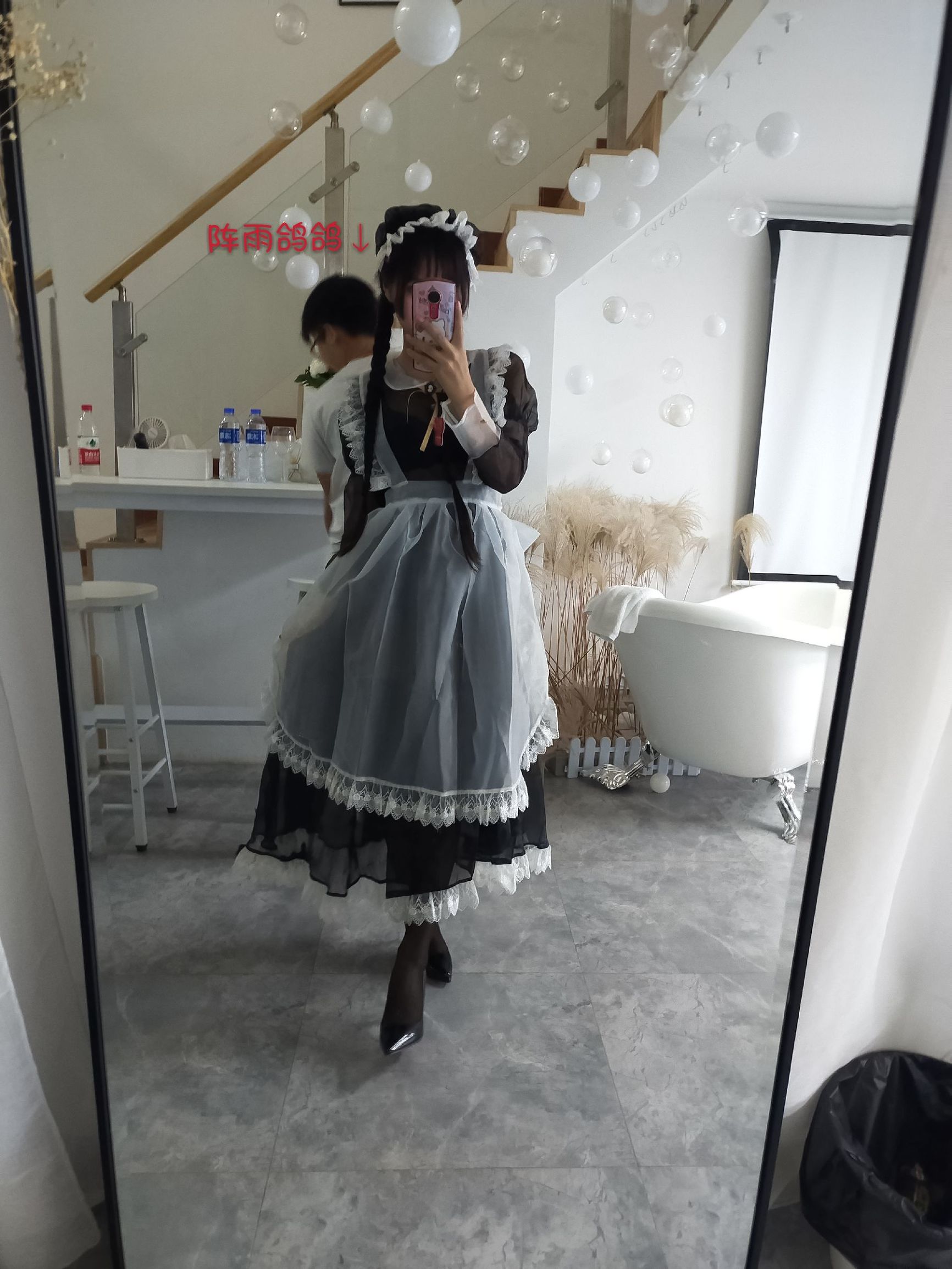 陽光美少女モウガエルオーゼロ 透明メイド