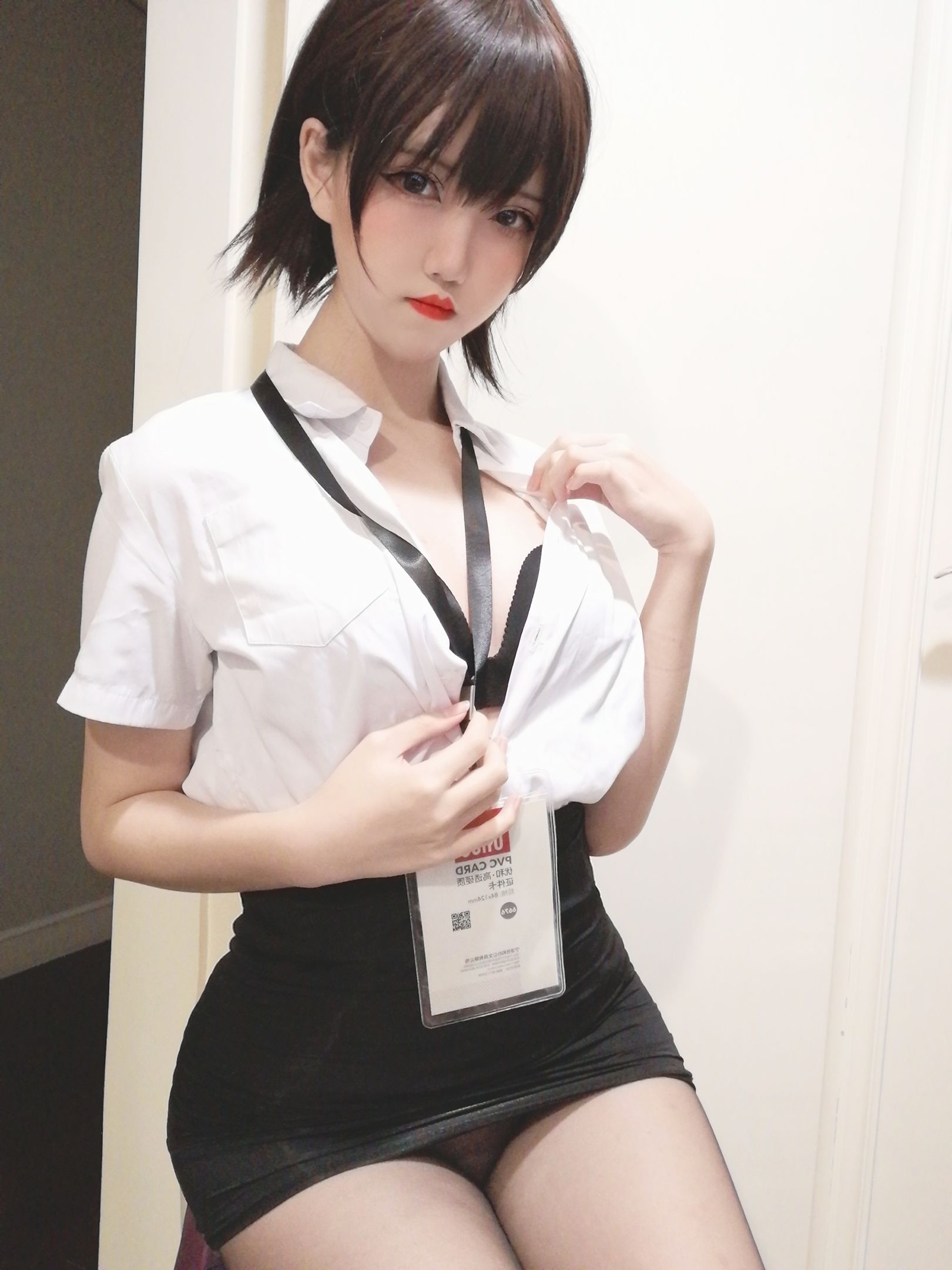鬼馬少女阿薰卡奧里 黑絲OL