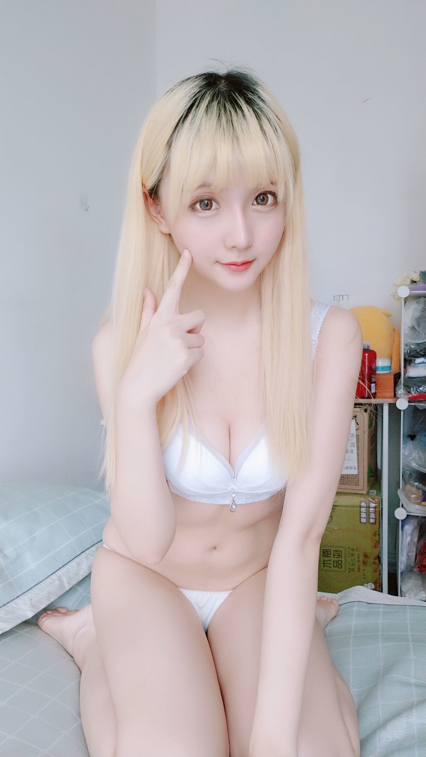 Coser tiểu thư Sao của Chi Chi trang phục thể dục
