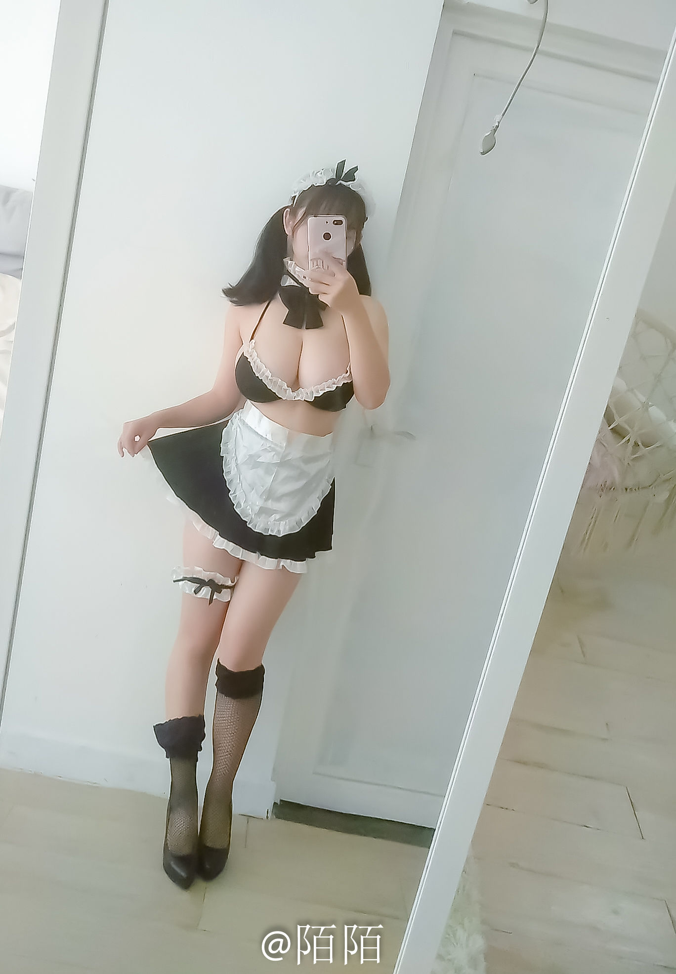 Cosplay Beauty Shao Momo Maid