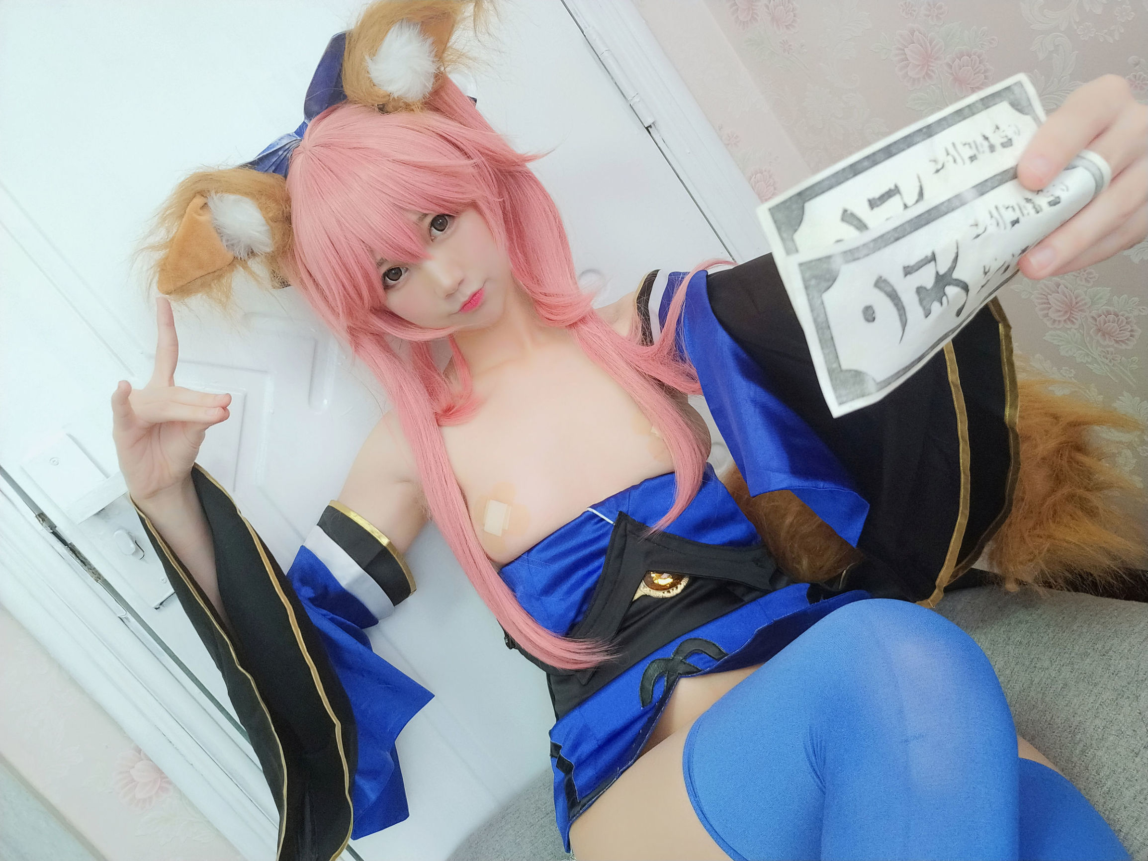 NAGISA Quái Vật Meo - Series Tự Chụp Số 004 - Tamamo no Mae Đồng Nhân
