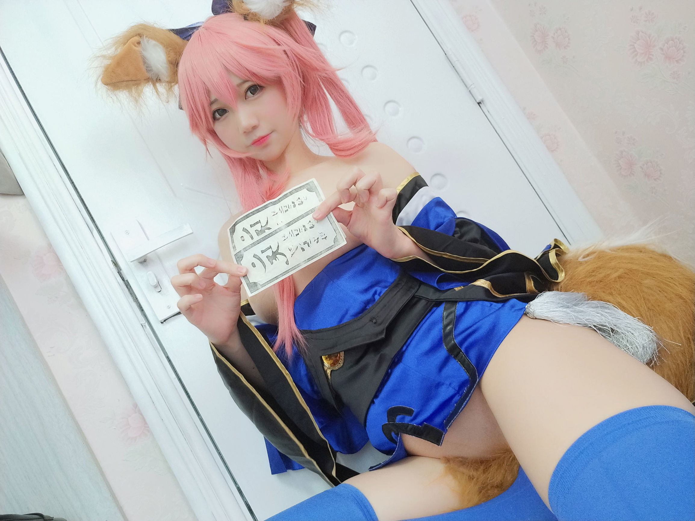 NAGISA Quái Vật Meo - Series Tự Chụp Số 004 - Tamamo no Mae Đồng Nhân