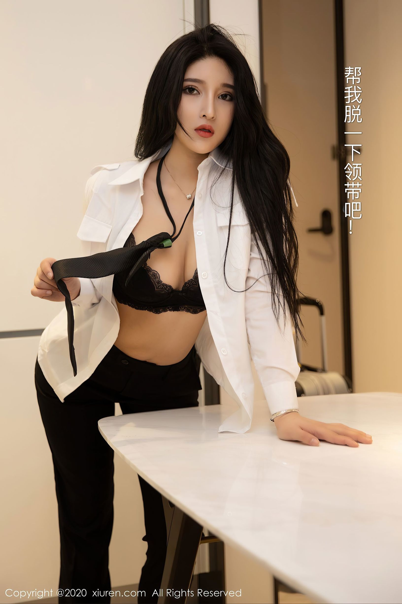 XiuRen] Số 2484 Zhuzhu Meimei