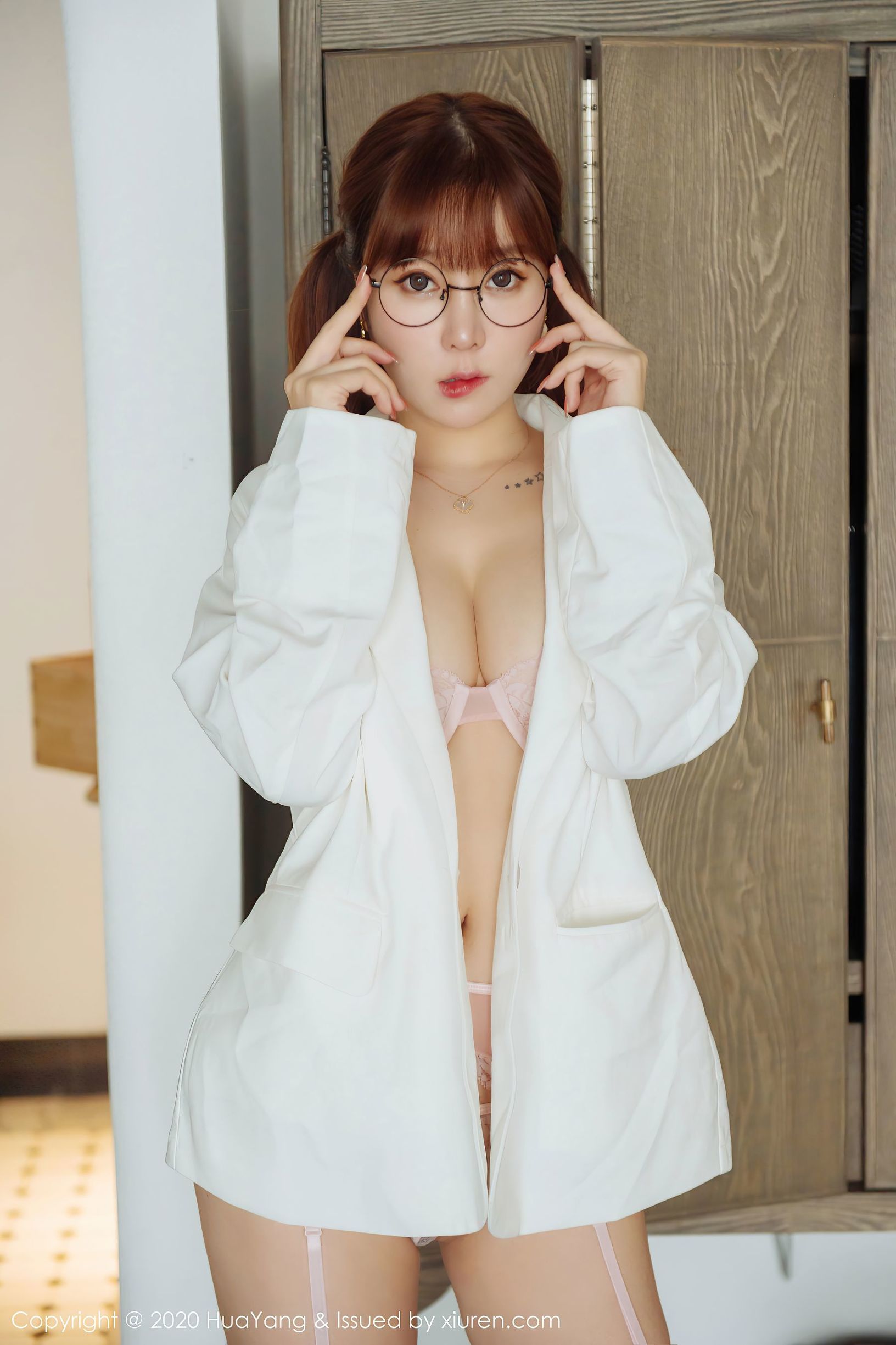 花漾HuaYang] 第277卷 王雨純