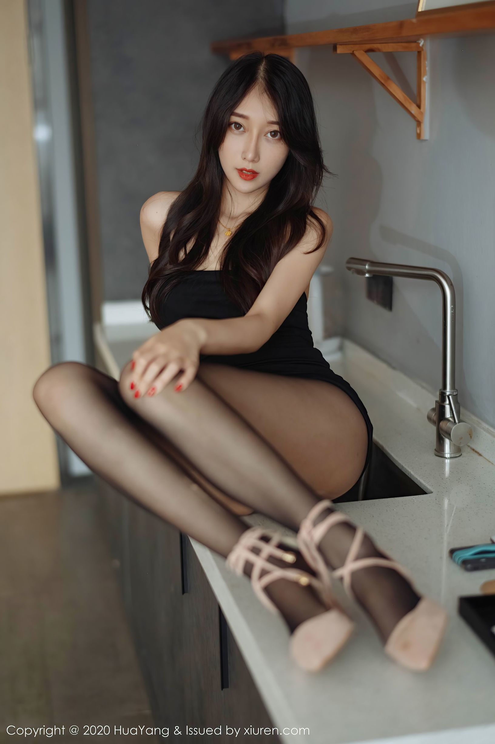 화양] Vol.279 유얼