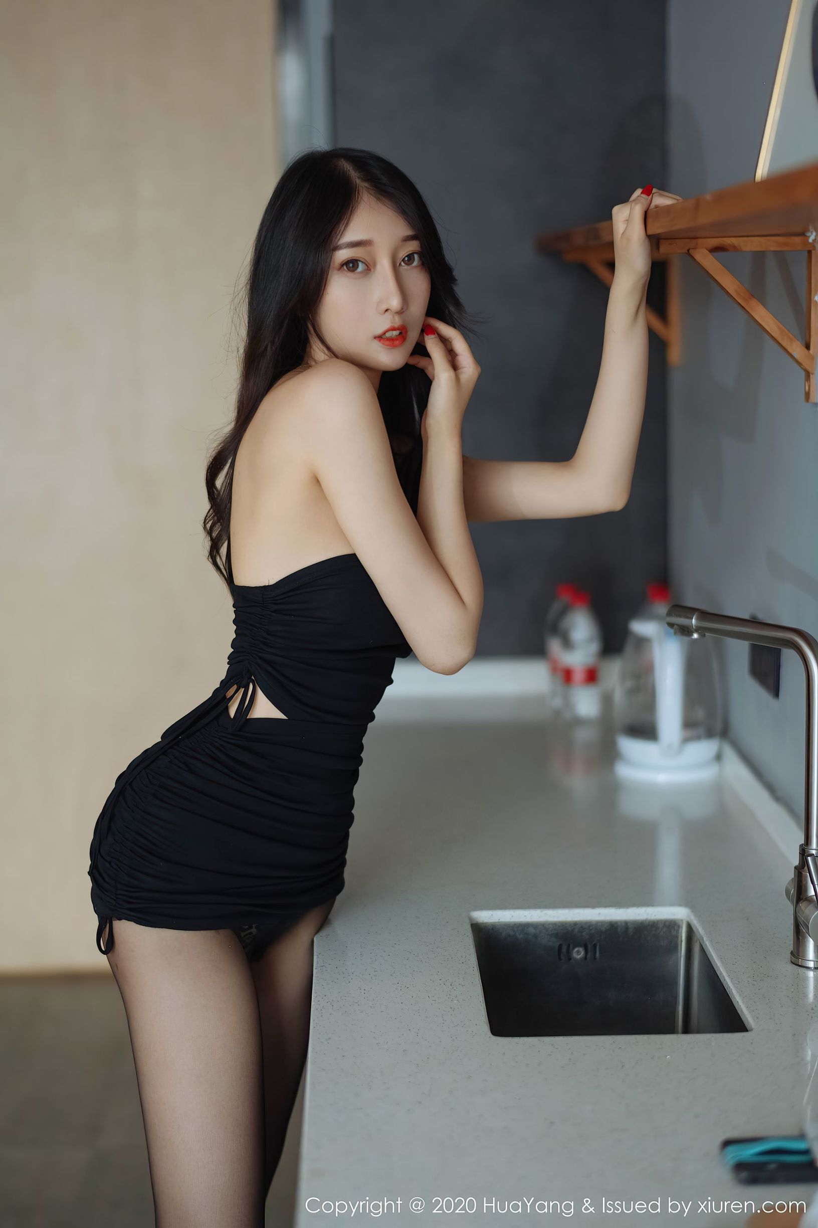 화양] Vol.279 유얼
