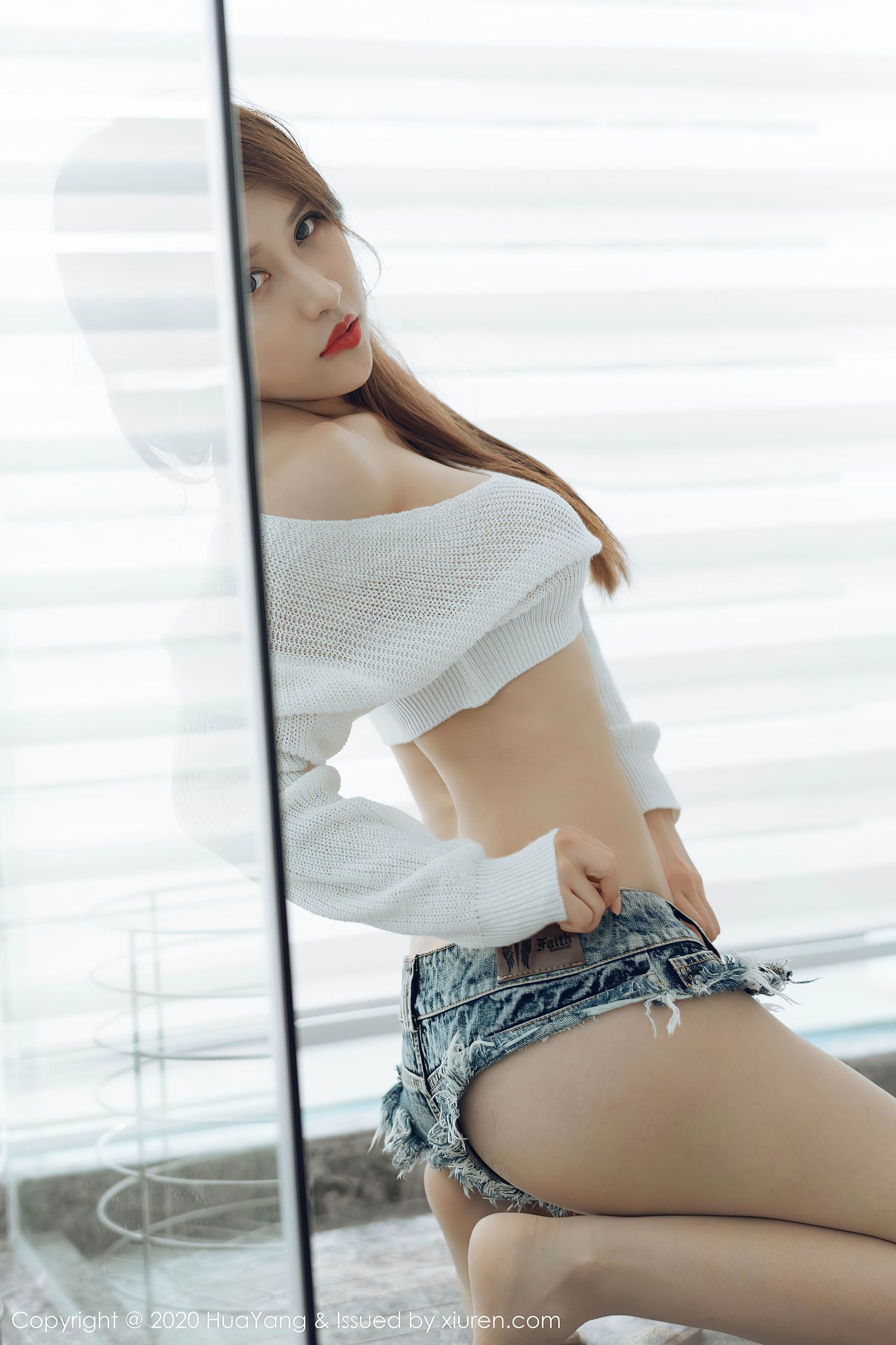 HuaYang] Tập 281 Tô An An