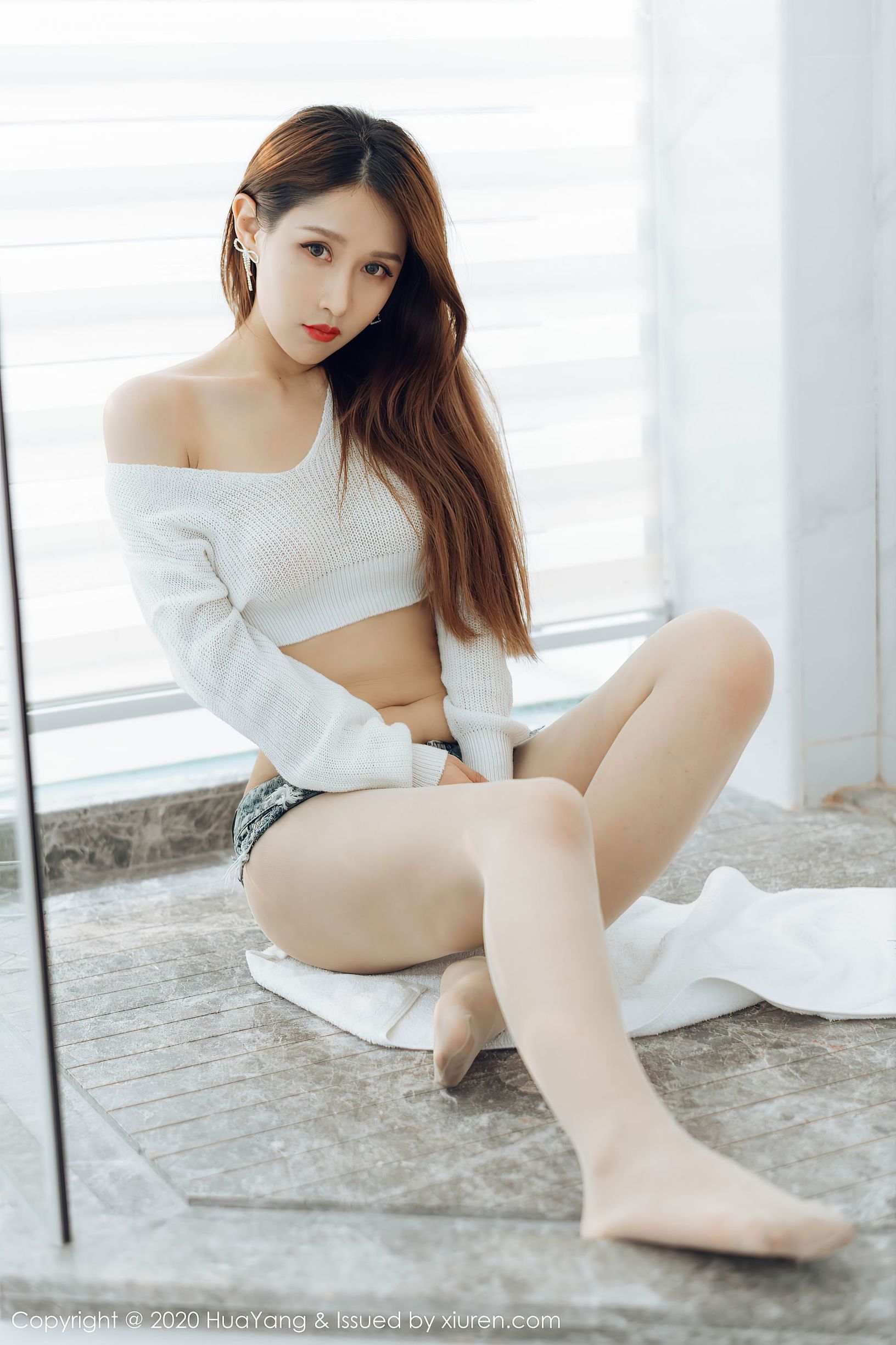 HuaYang] Tập 281 Tô An An