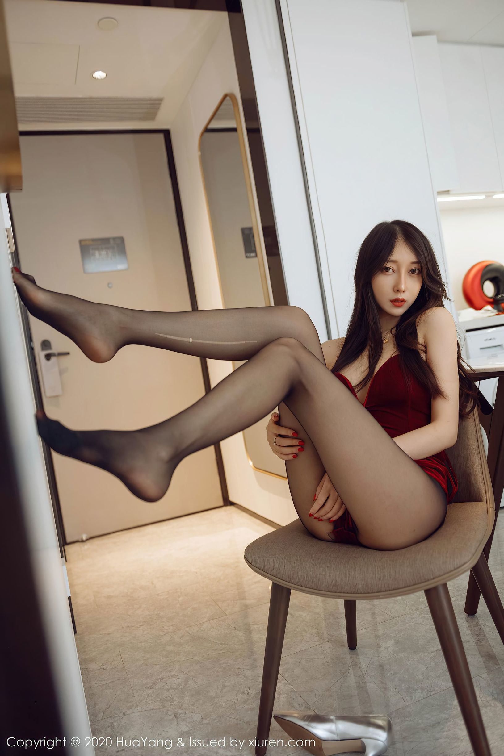 HuaYang] Tập 284 Yueer