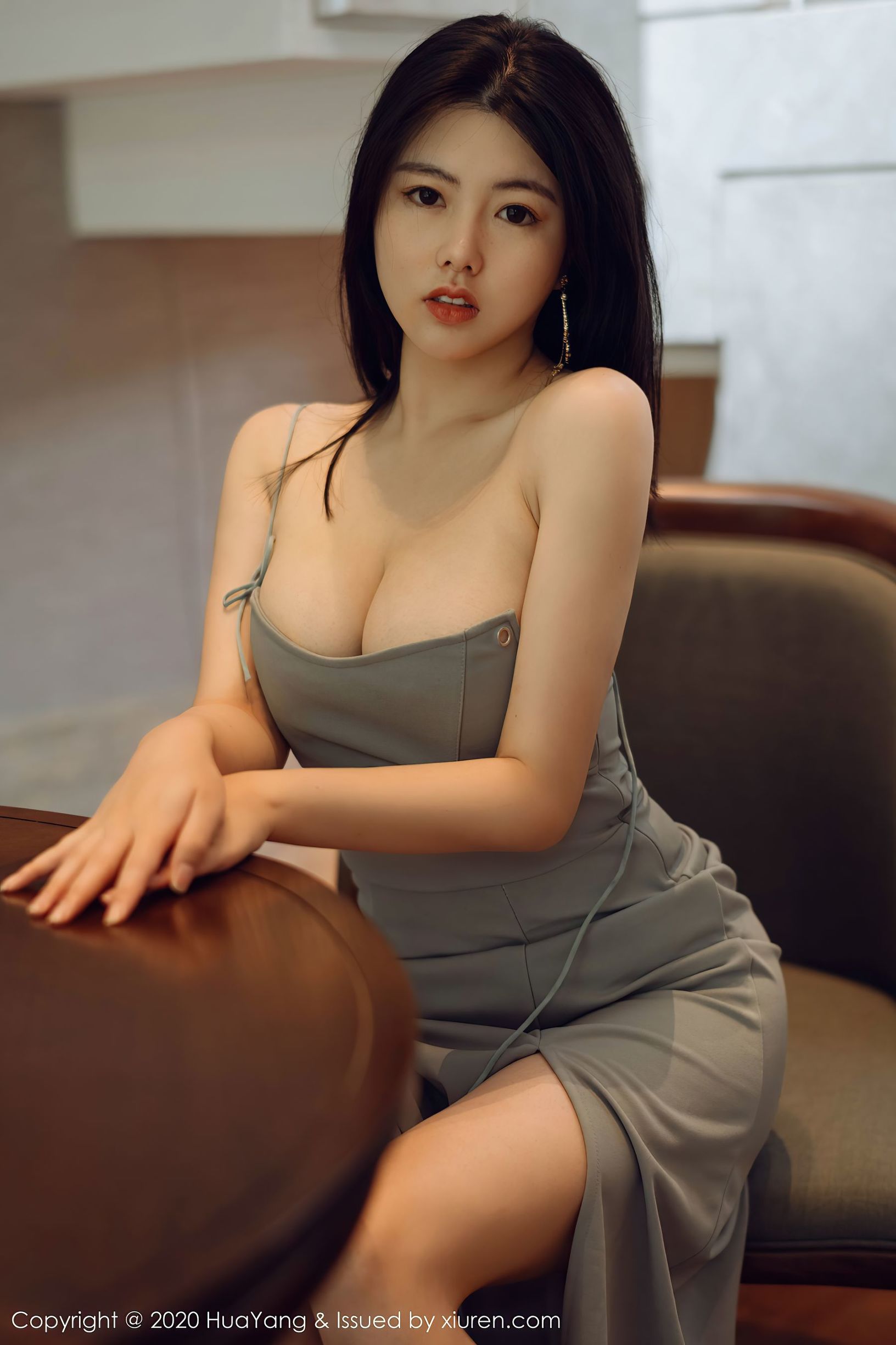 HuaYang] Tập 290 Na Lu Selena