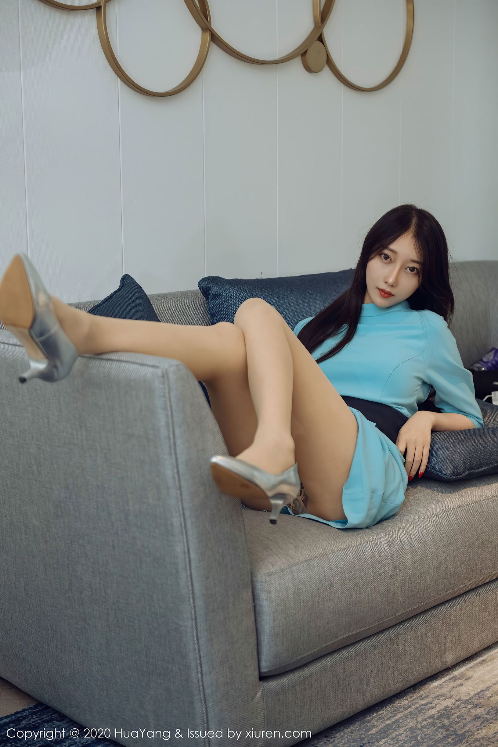 Hua Yang] Tập 292 Yueer