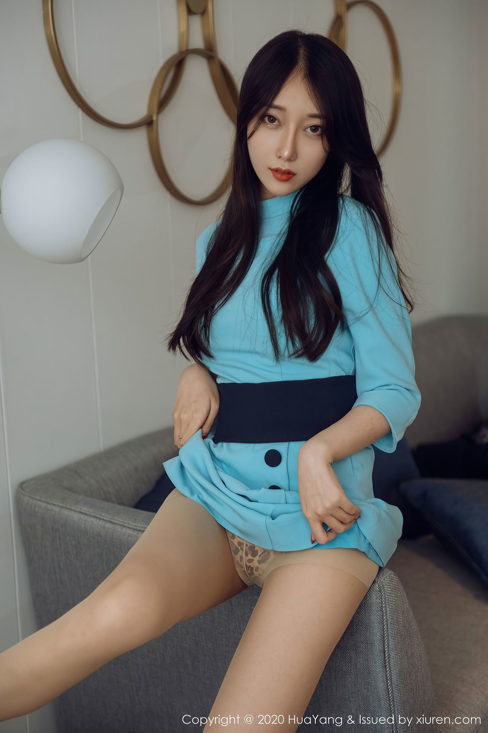 Hua Yang] Tập 292 Yueer