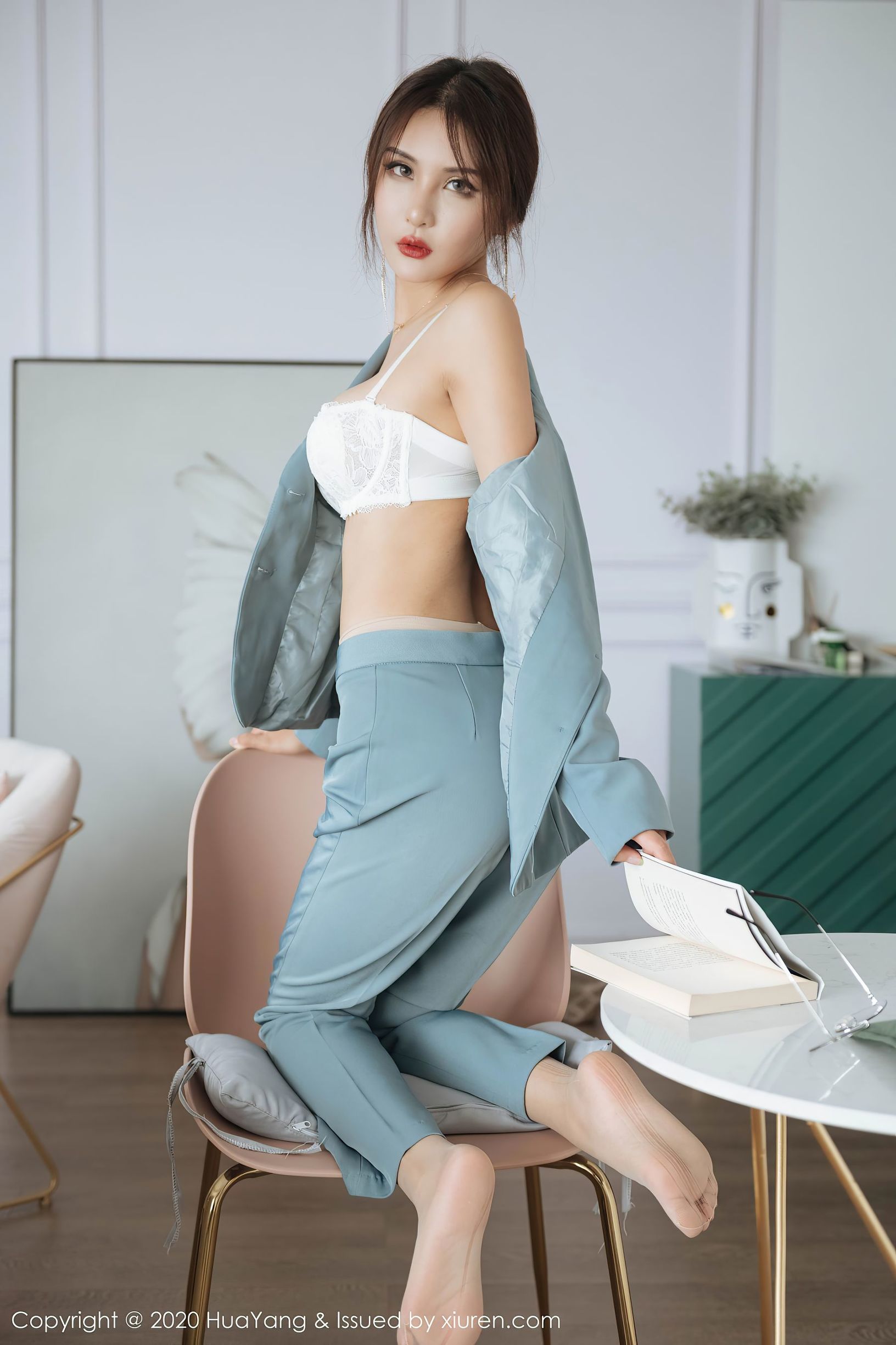 Hoa Dương HuaYang] Tập 295 Emily Gu Nại Nại