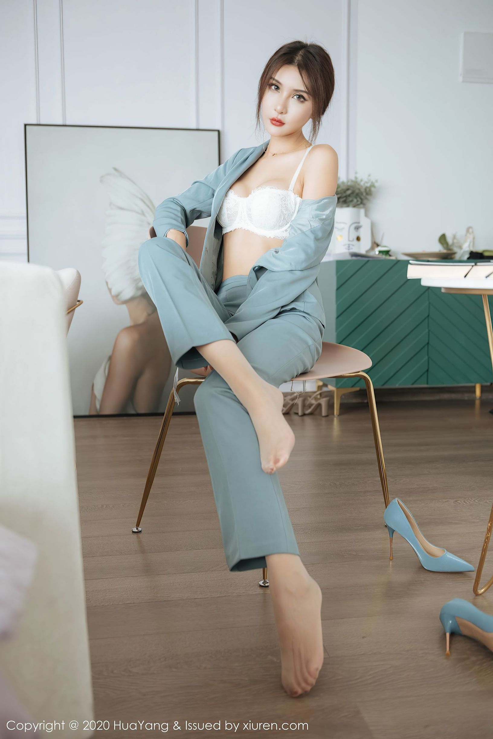 Hoa Dương HuaYang] Tập 295 Emily Gu Nại Nại
