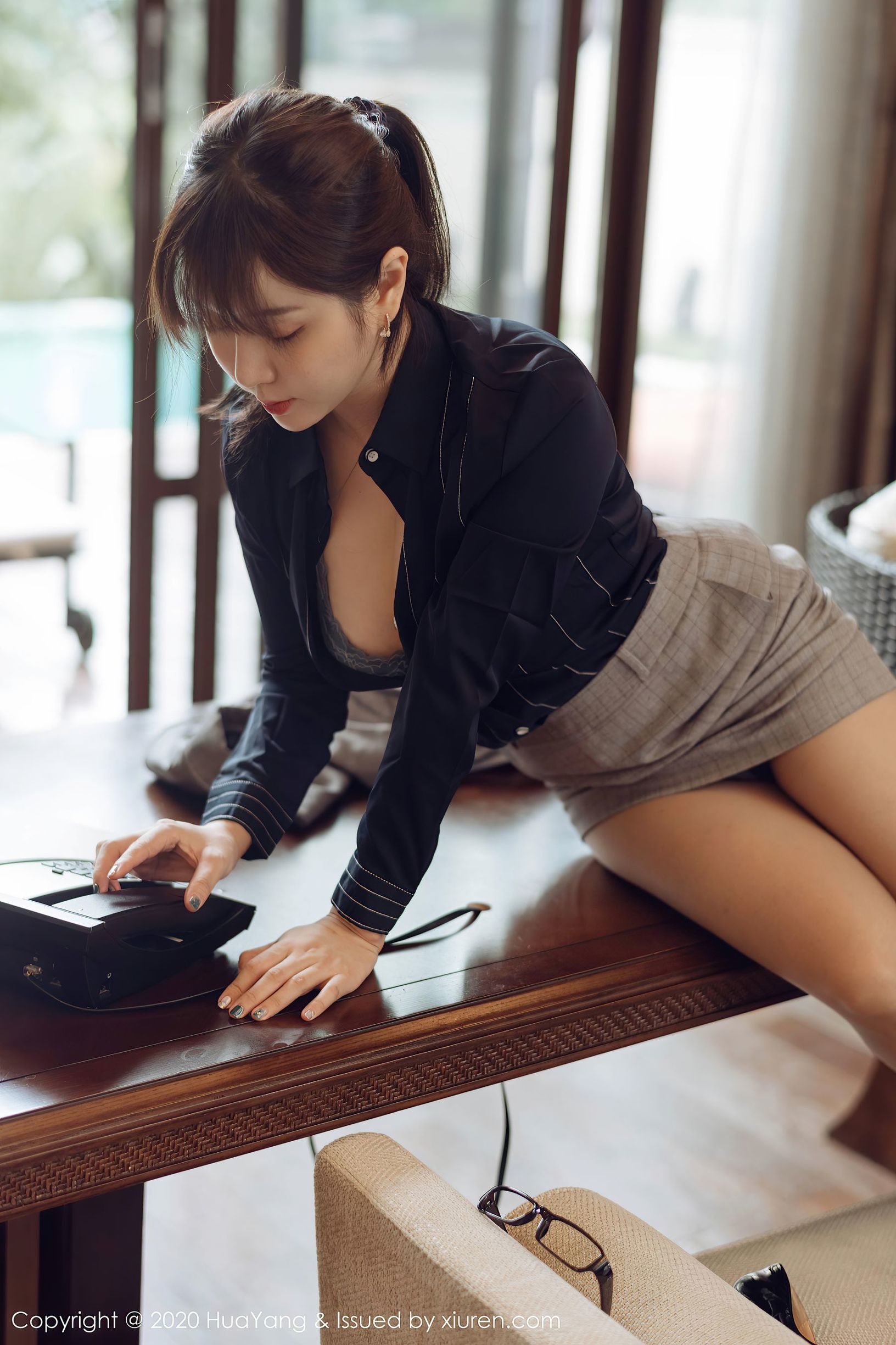 Hoa Dương] Vol.298 Vương Vũ Thuần
