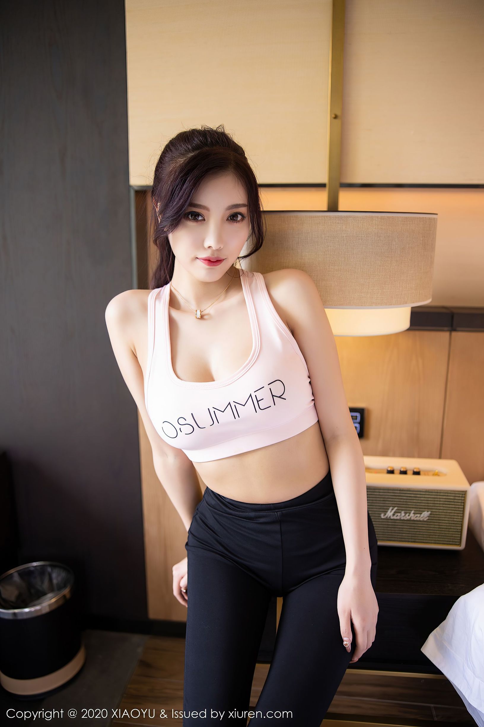어화계샤오유] Vol.358 양천천슈거