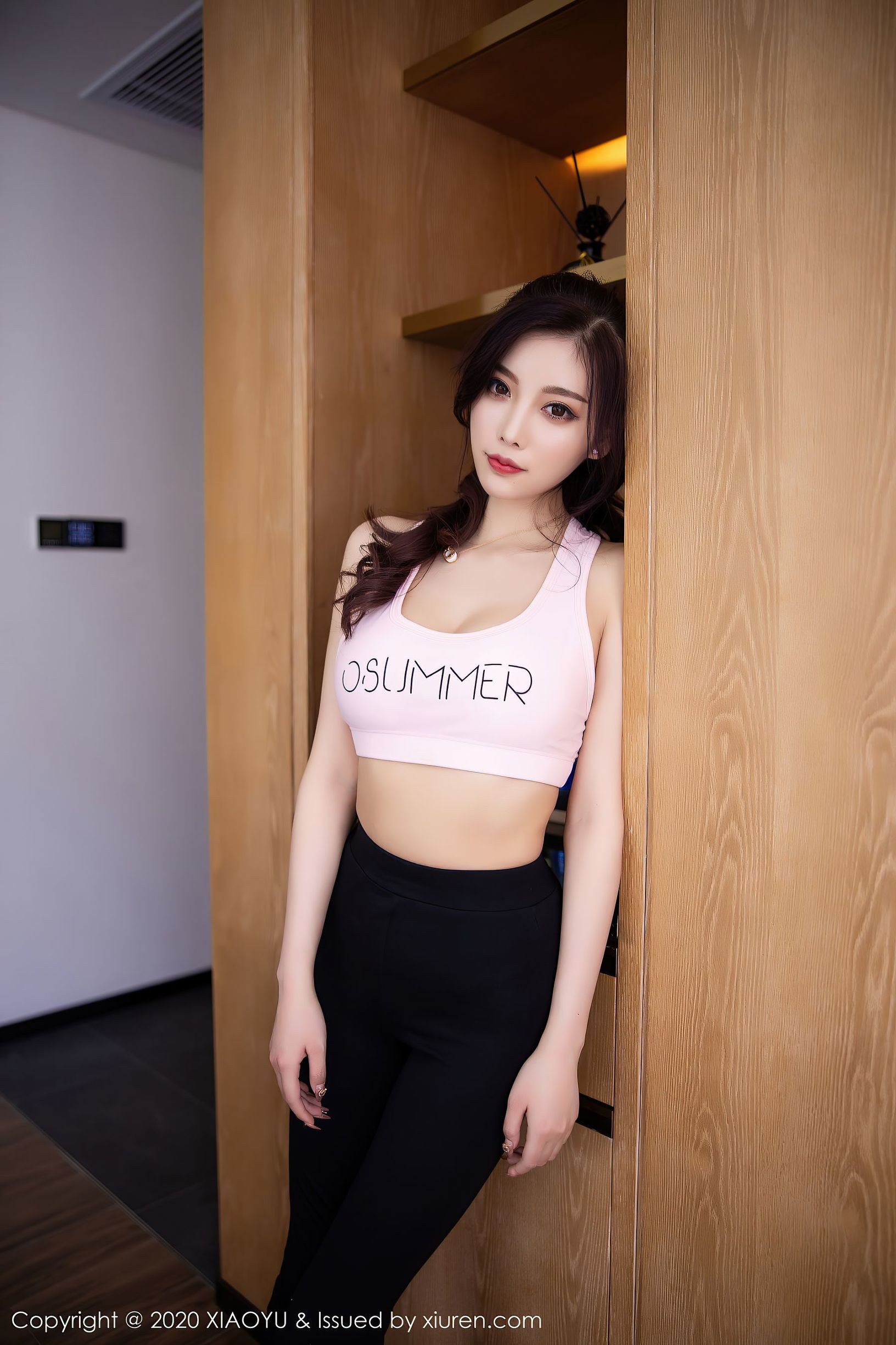 어화계샤오유] Vol.358 양천천슈거