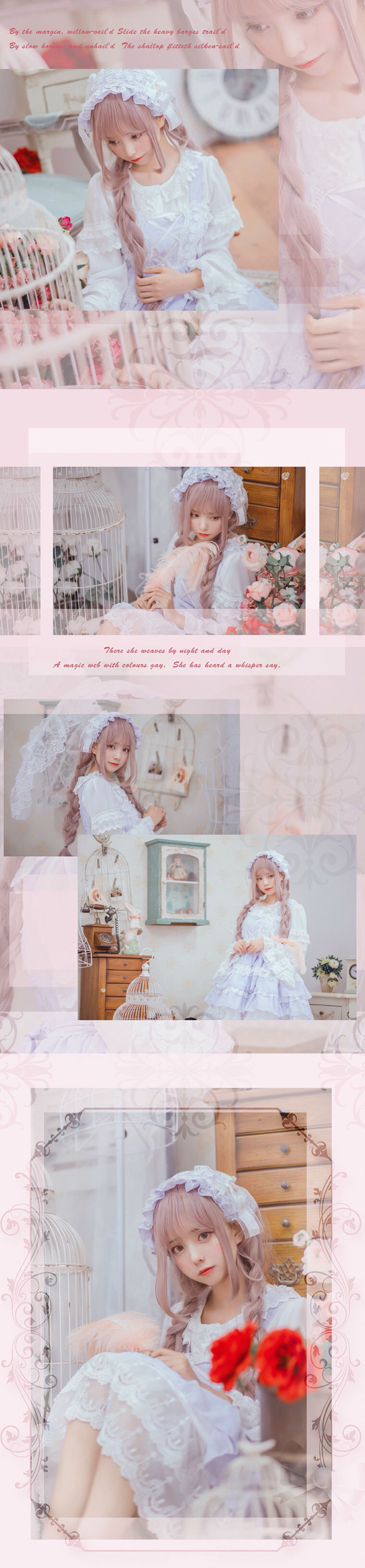 Cosplay寫真] 萌系小野妹子w - 夏日蟬鳴