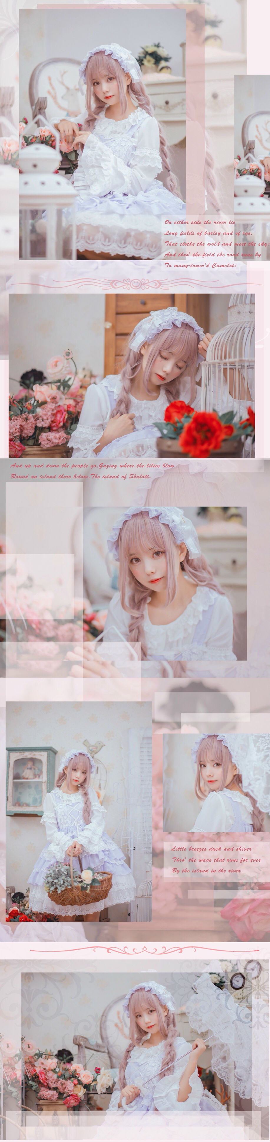Cosplay寫真] 萌系小野妹子w - 夏日蟬鳴