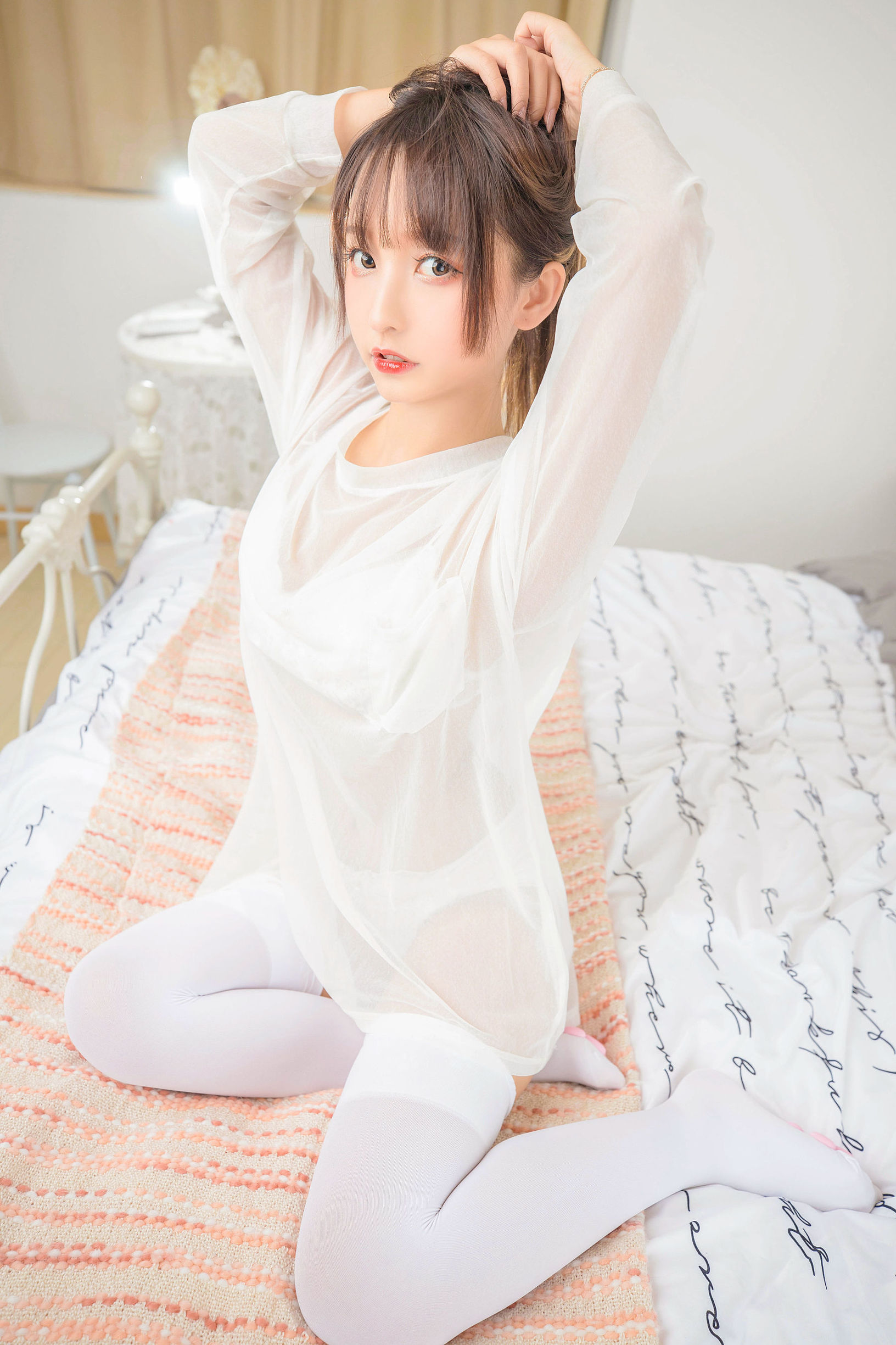 Ảnh Cosplay]  belle ta Kagurazaka Mafuyu Okaeri - Chân Mèo Tơ Trắng