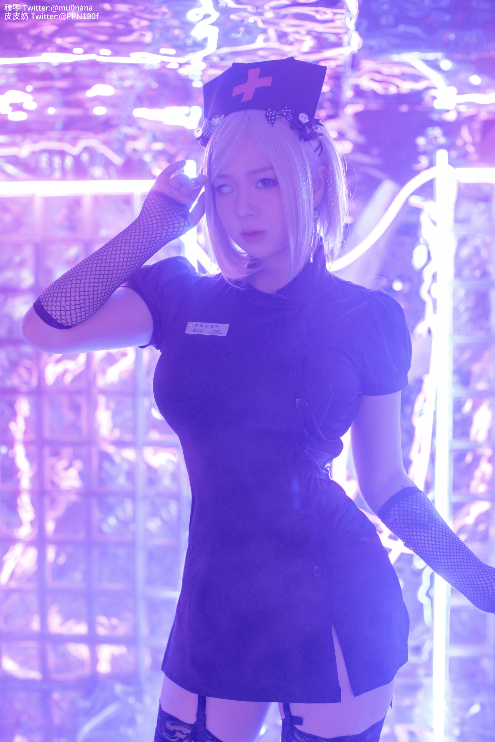 Cosplay 사진] 피피나이 너무 귀엽다 - 할로윈 사악한 간호사