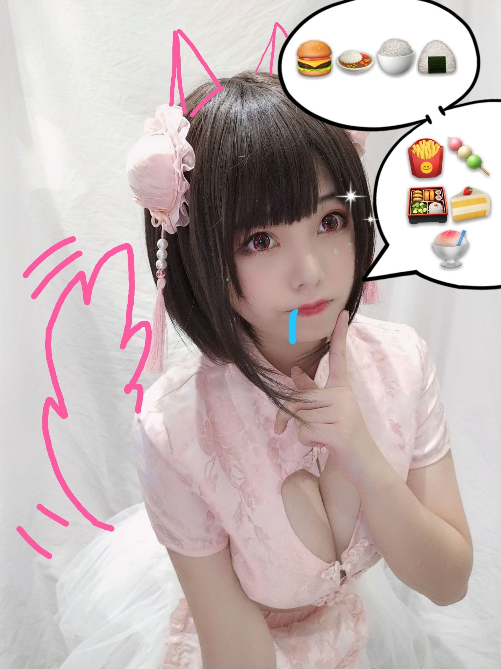 Cosplay写真] 萌え系お姉さん蜜汁猫裘 - 中華娘(自撮り)