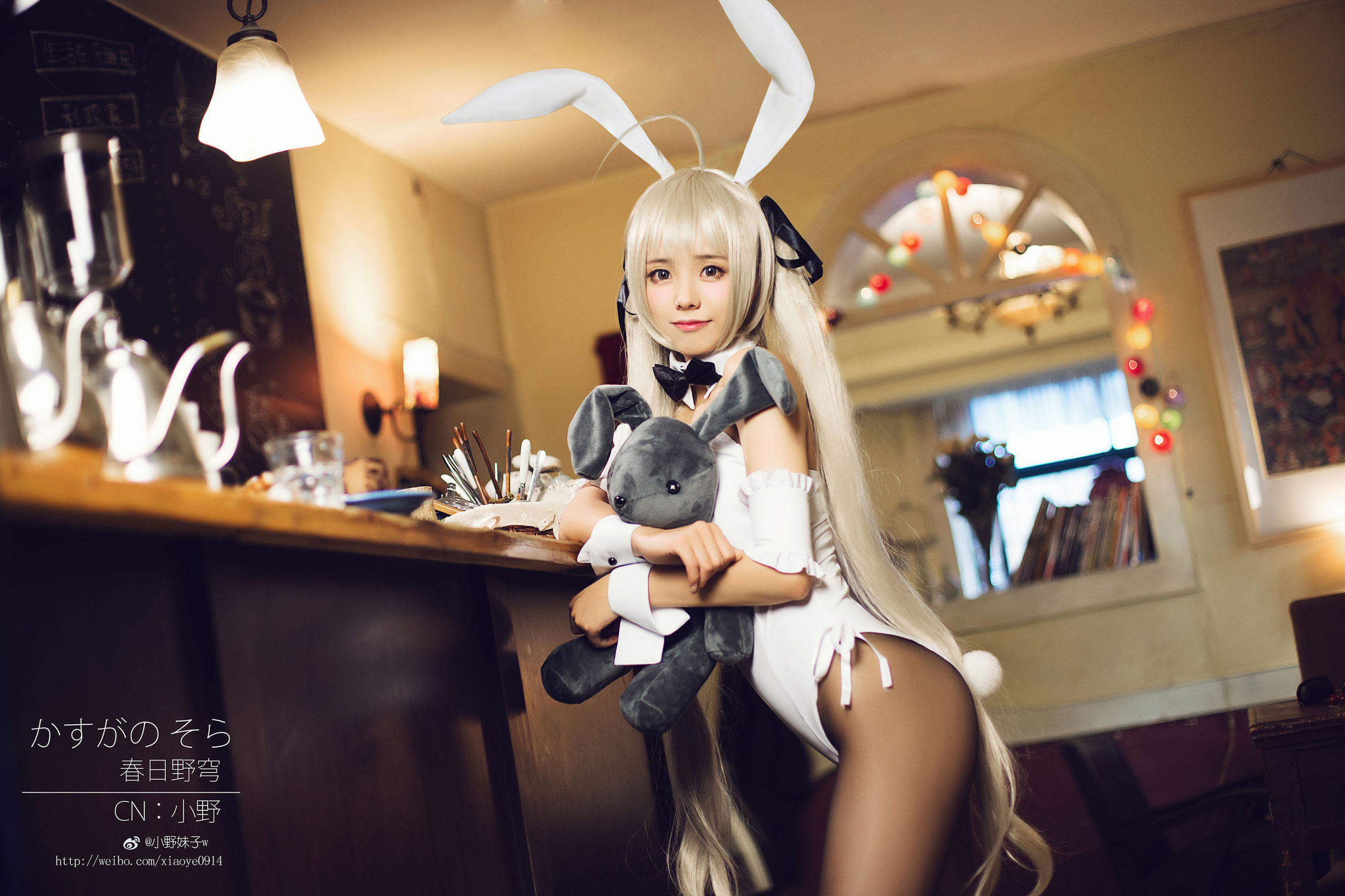 コスプレ写真] 萌系小野妹子w - ヨスガノソラ（春日野穹）3