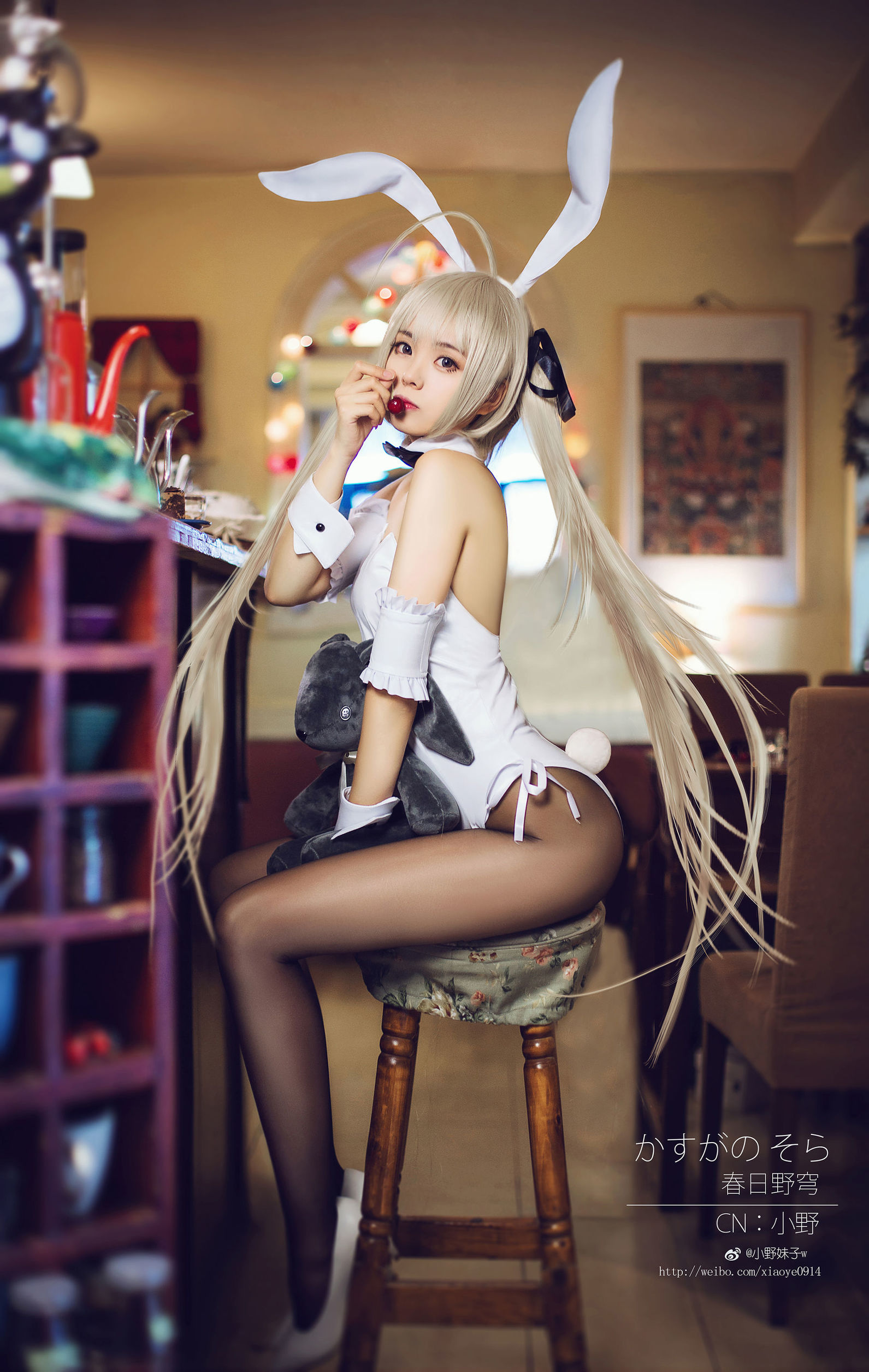 コスプレ写真] 萌系小野妹子w - ヨスガノソラ（春日野穹）3