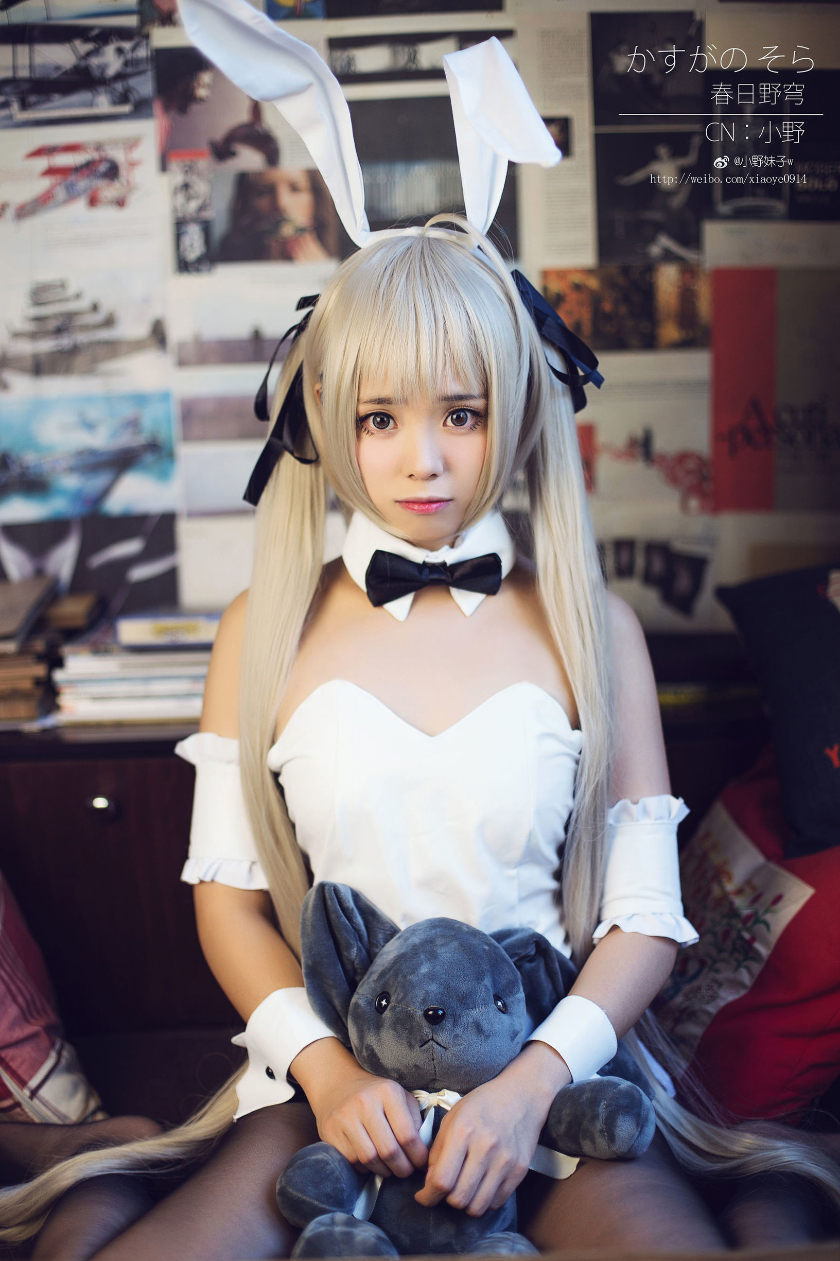 コスプレ写真] 萌系小野妹子w - ヨスガノソラ（春日野穹）3