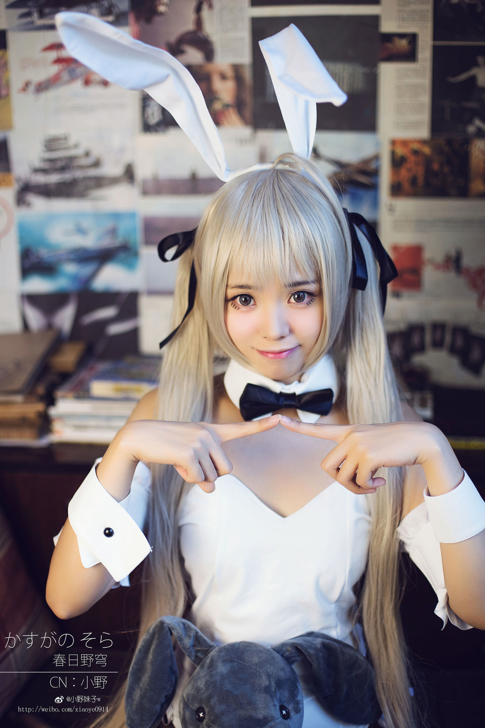 Cosplay Photos] Moe-style Ono no Imoko w - Yosuga no Sora (Kasugano Sora) 3