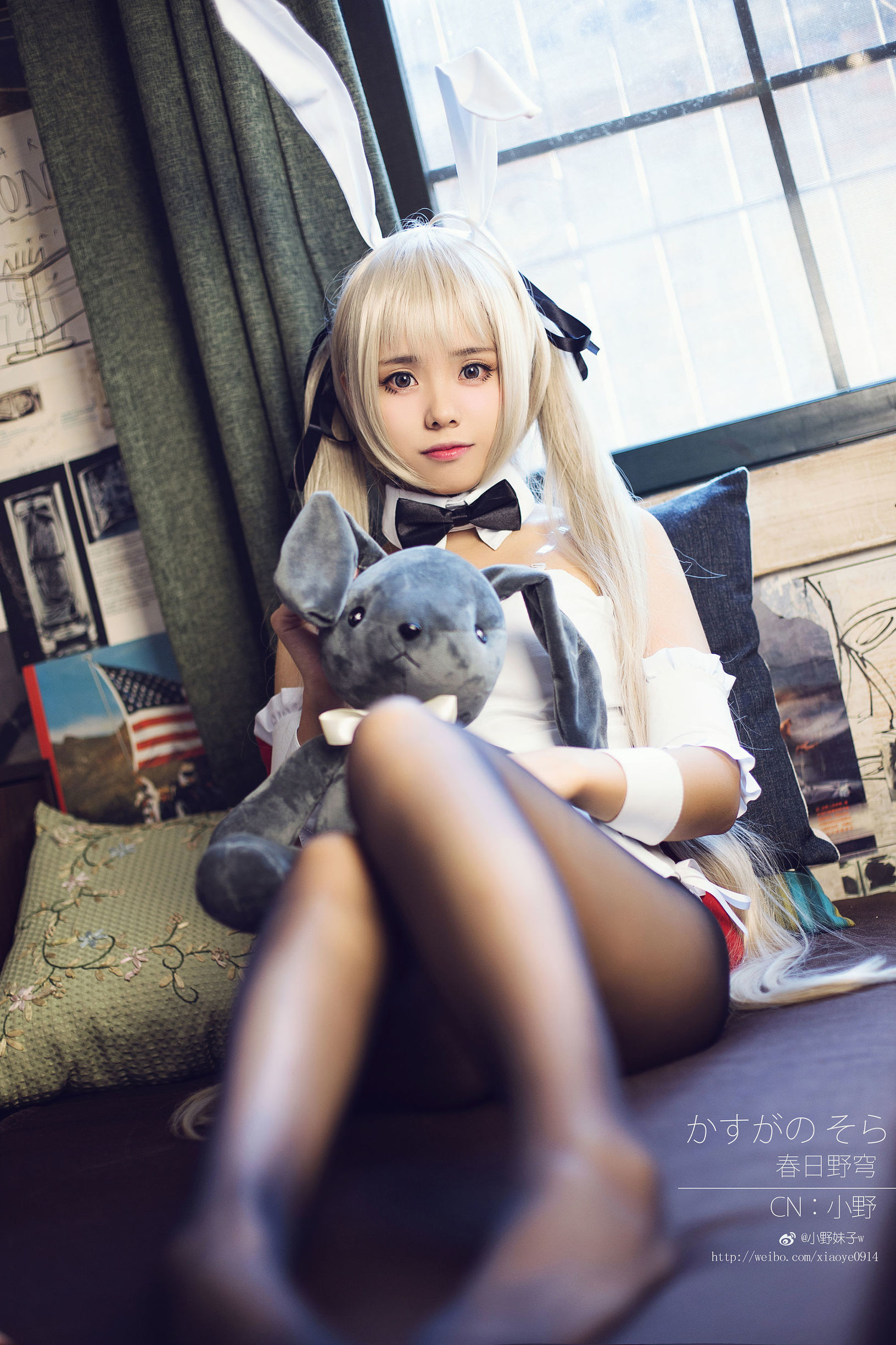 Cosplay Photos] Moe-style Ono no Imoko w - Yosuga no Sora (Kasugano Sora) 3
