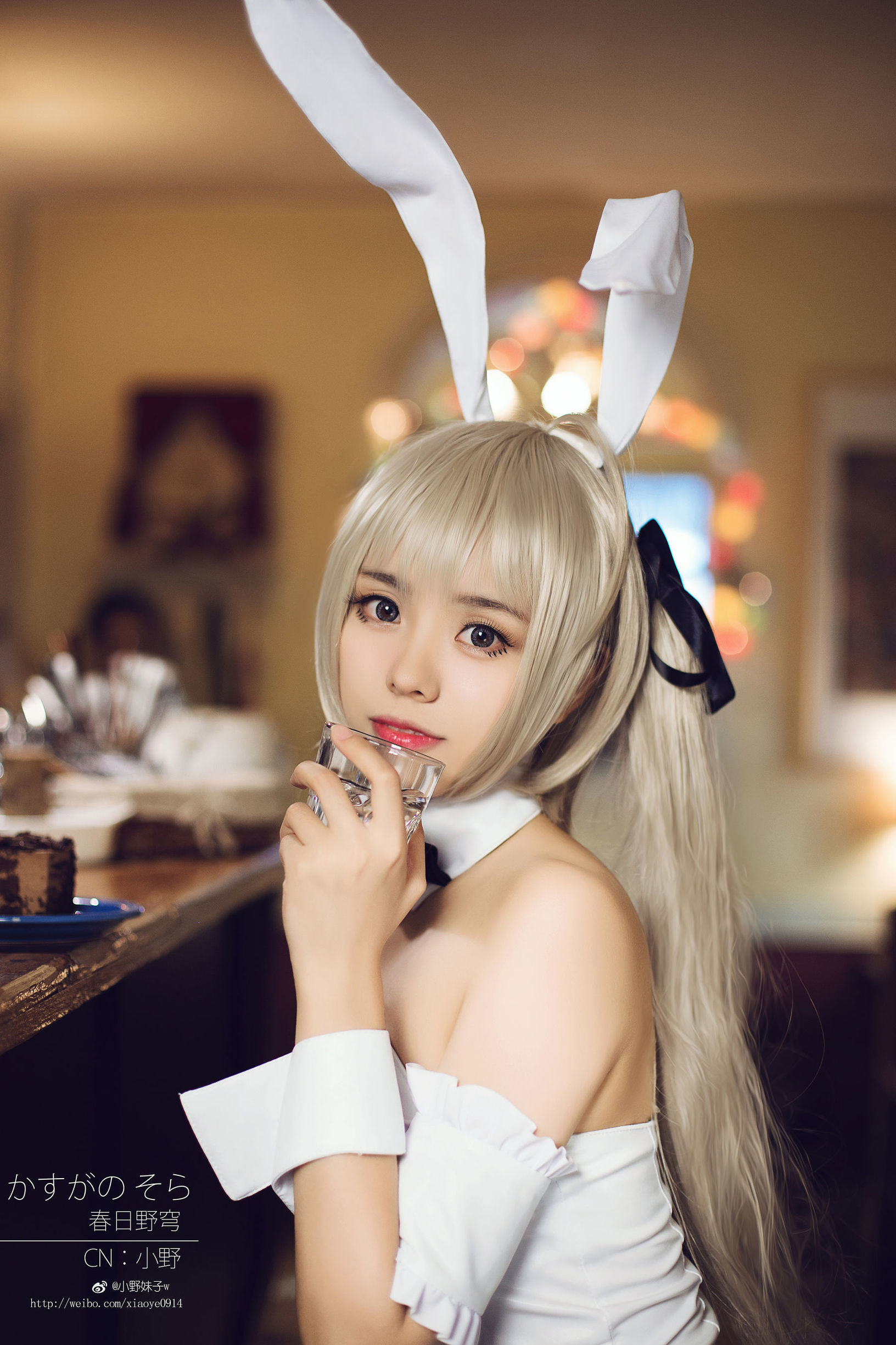 コスプレ写真] 萌系小野妹子w - ヨスガノソラ（春日野穹）3