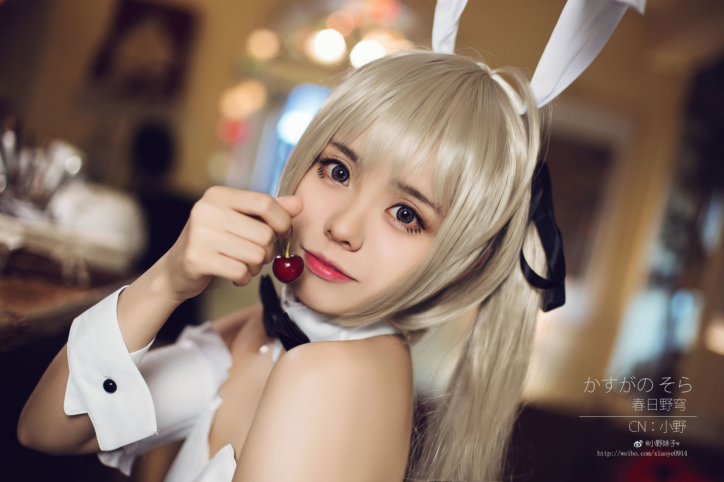 コスプレ写真] 萌系小野妹子w - ヨスガノソラ（春日野穹）3