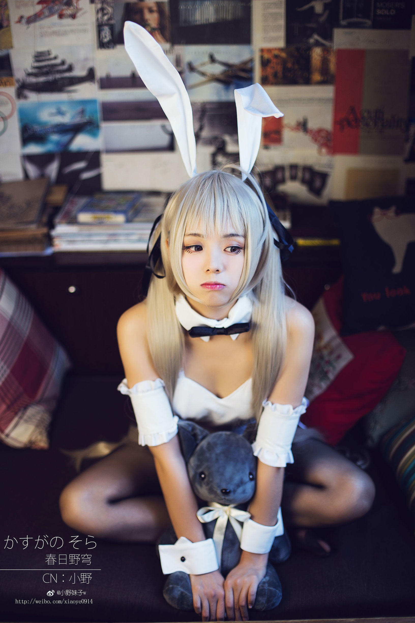 Cosplay Photos] Moe-style Ono no Imoko w - Yosuga no Sora (Kasugano Sora) 3