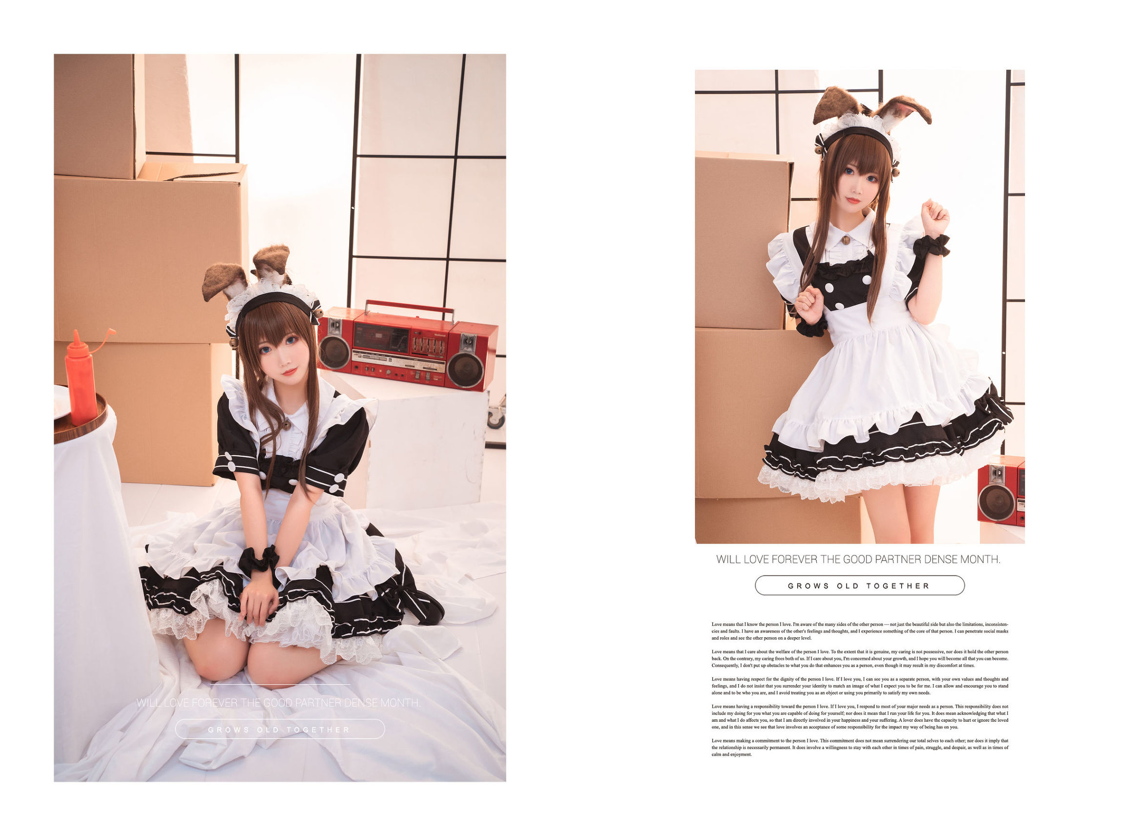 コスプレ写真] かわいい人気のコスプレイヤー メンピンセンアー - アミルメイド