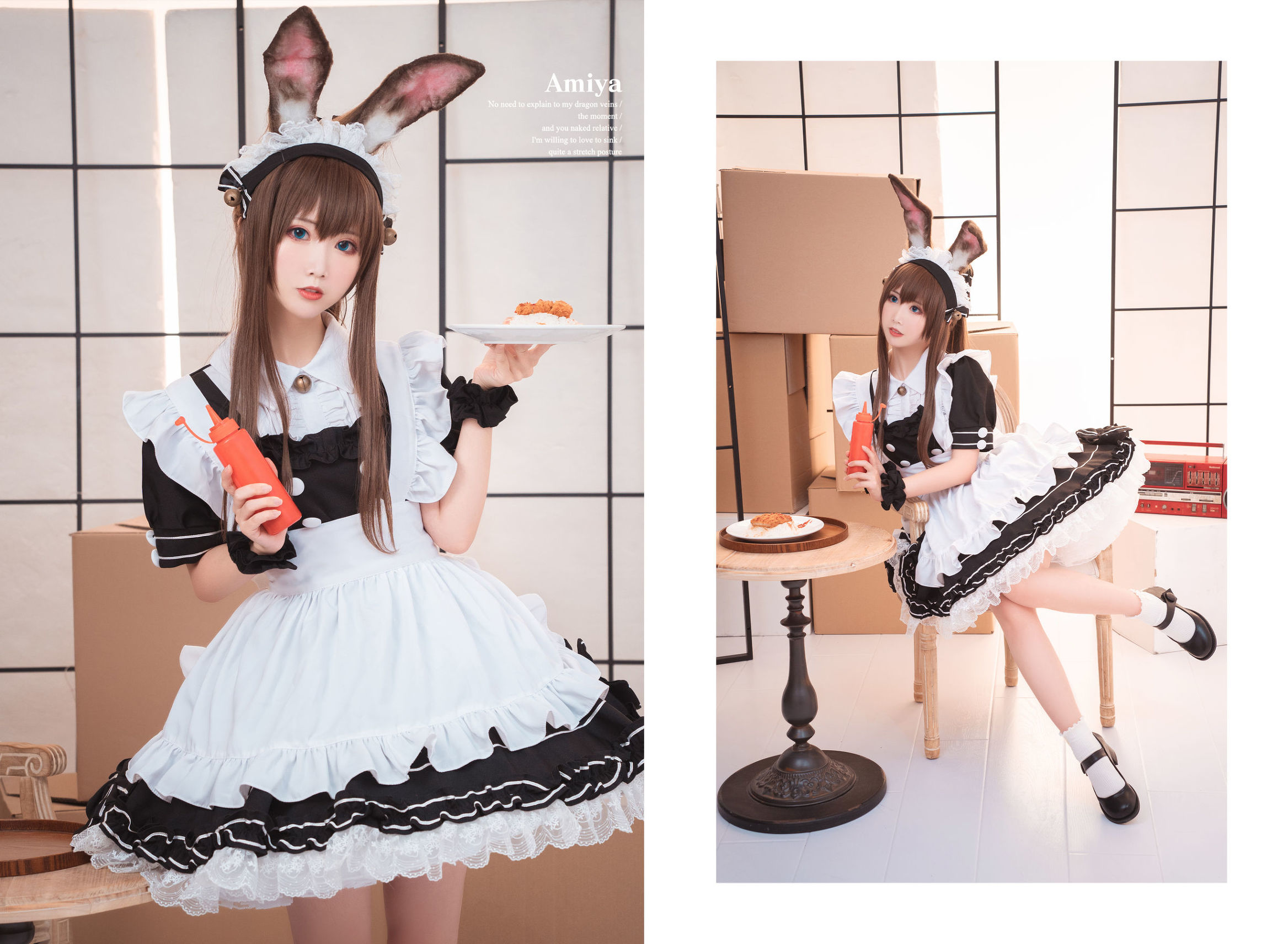 コスプレ写真] かわいい人気のコスプレイヤー メンピンセンアー - アミルメイド