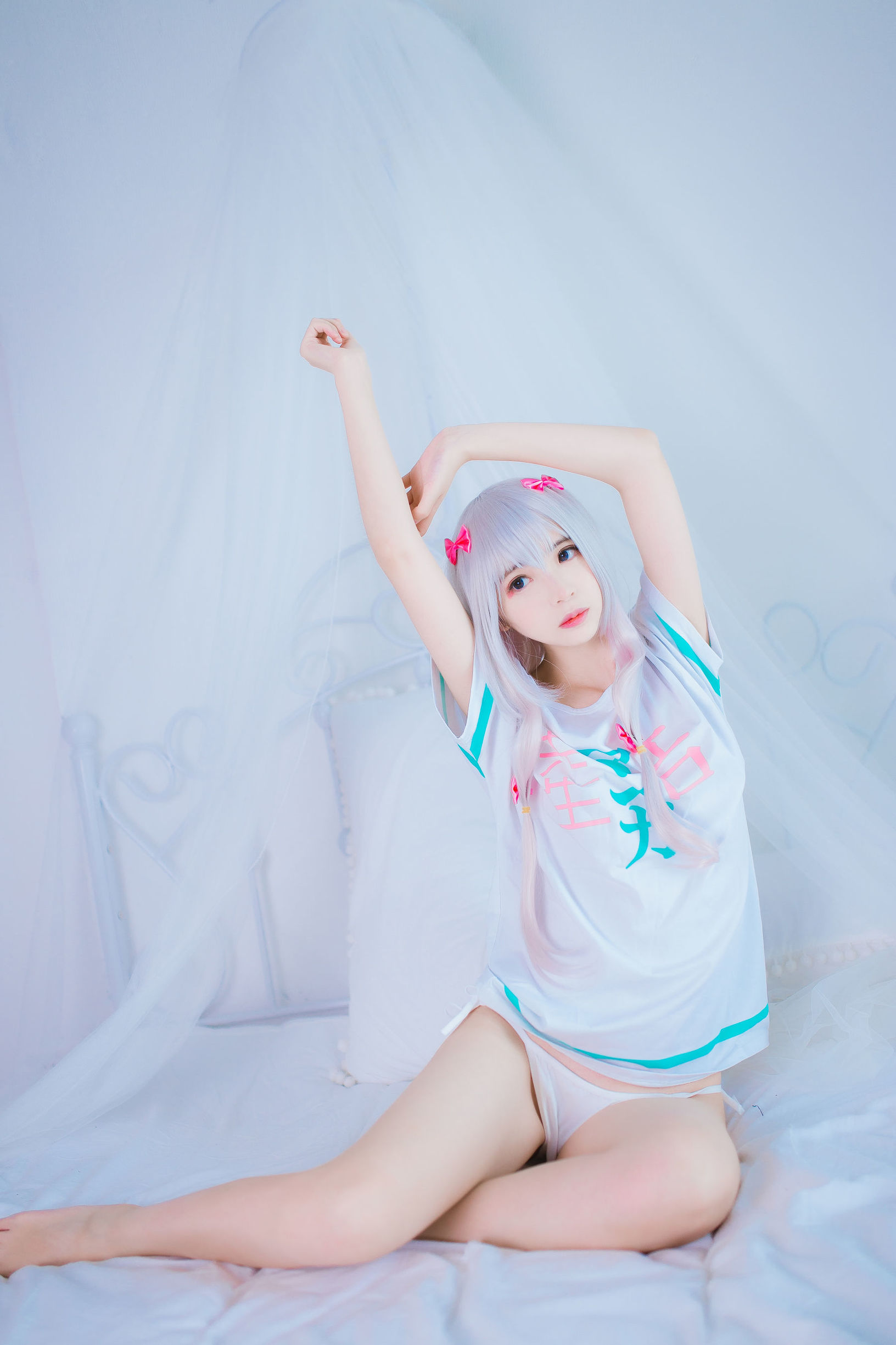 Cosplay Ảnh] Phong Miêu ss - Sa Vụ