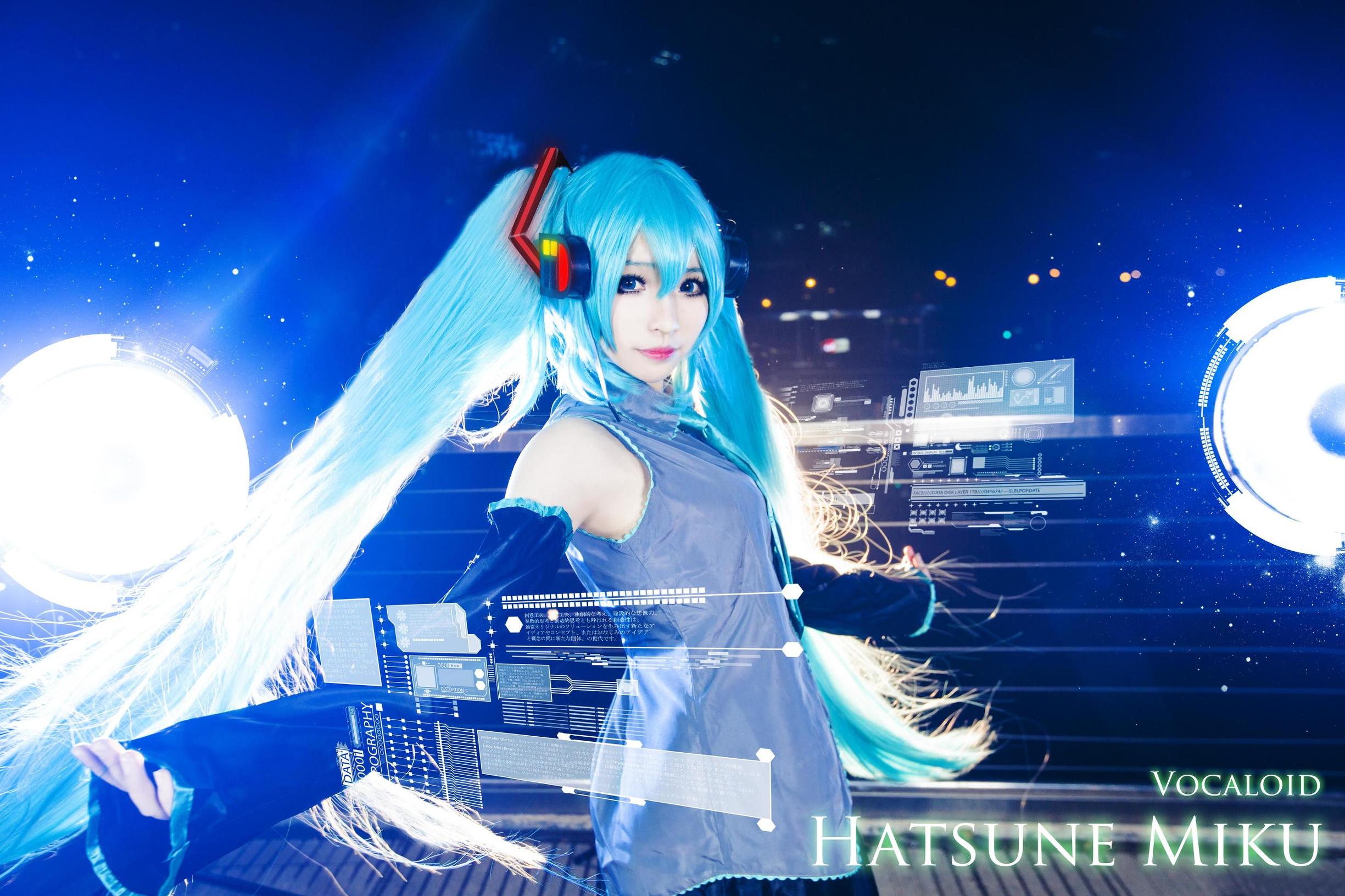 Cosplay寫真] 萌妹白易子教主 - VOCALOID