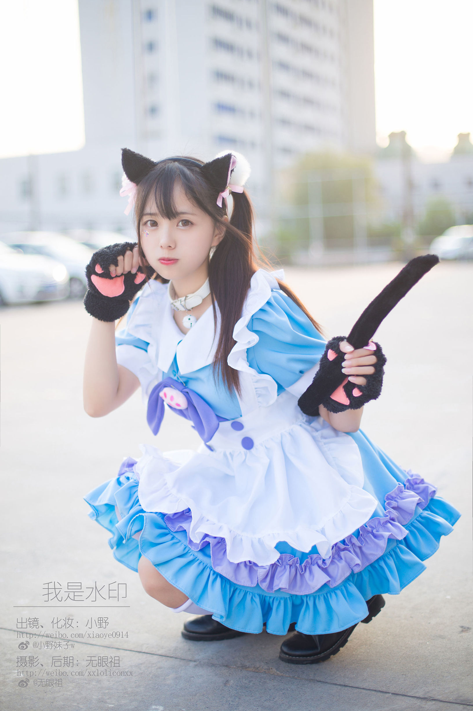 コスプレ写真] 萌え系小野妹子w - 私は水印