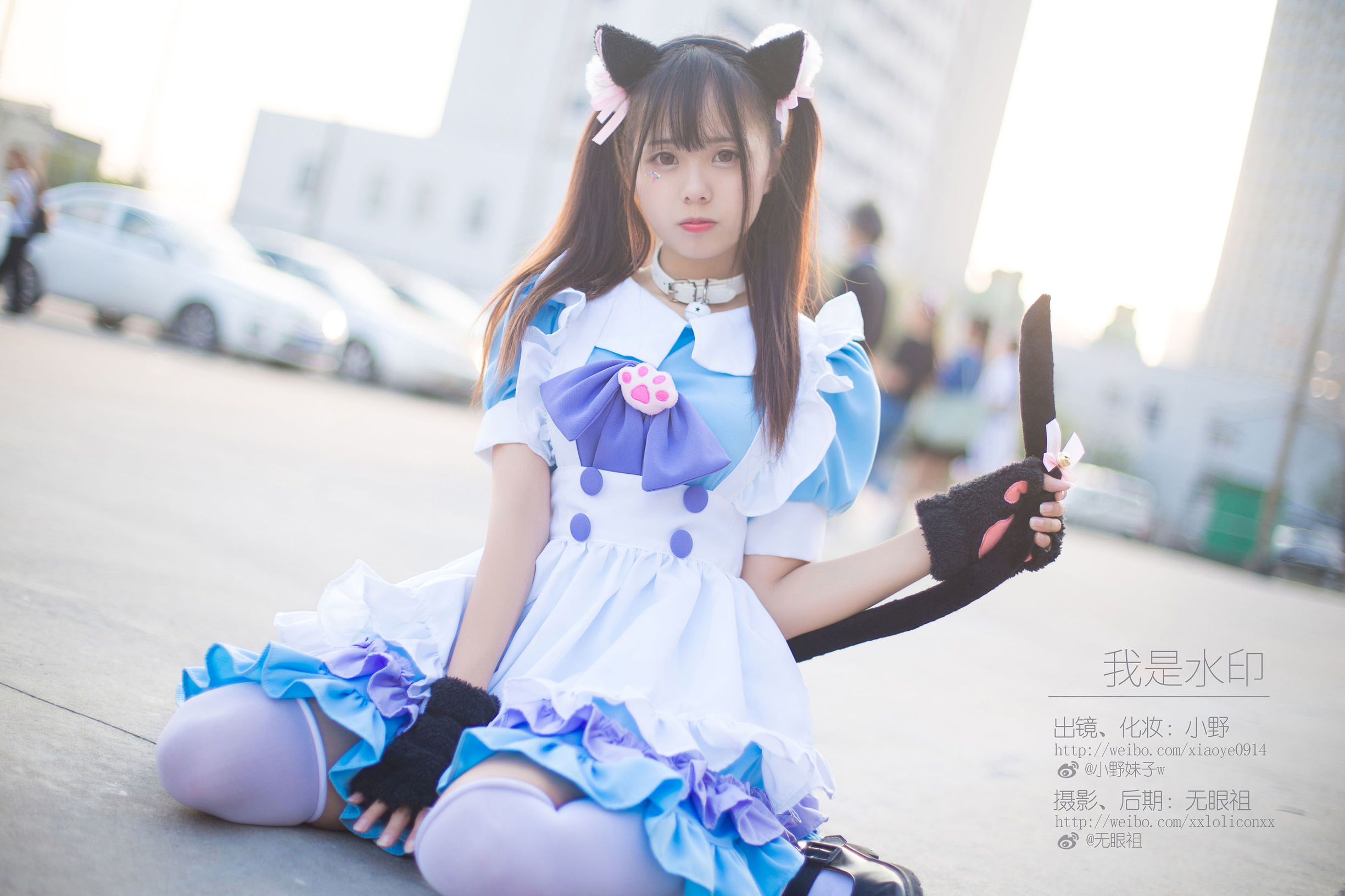 コスプレ写真] 萌え系小野妹子w - 私は水印