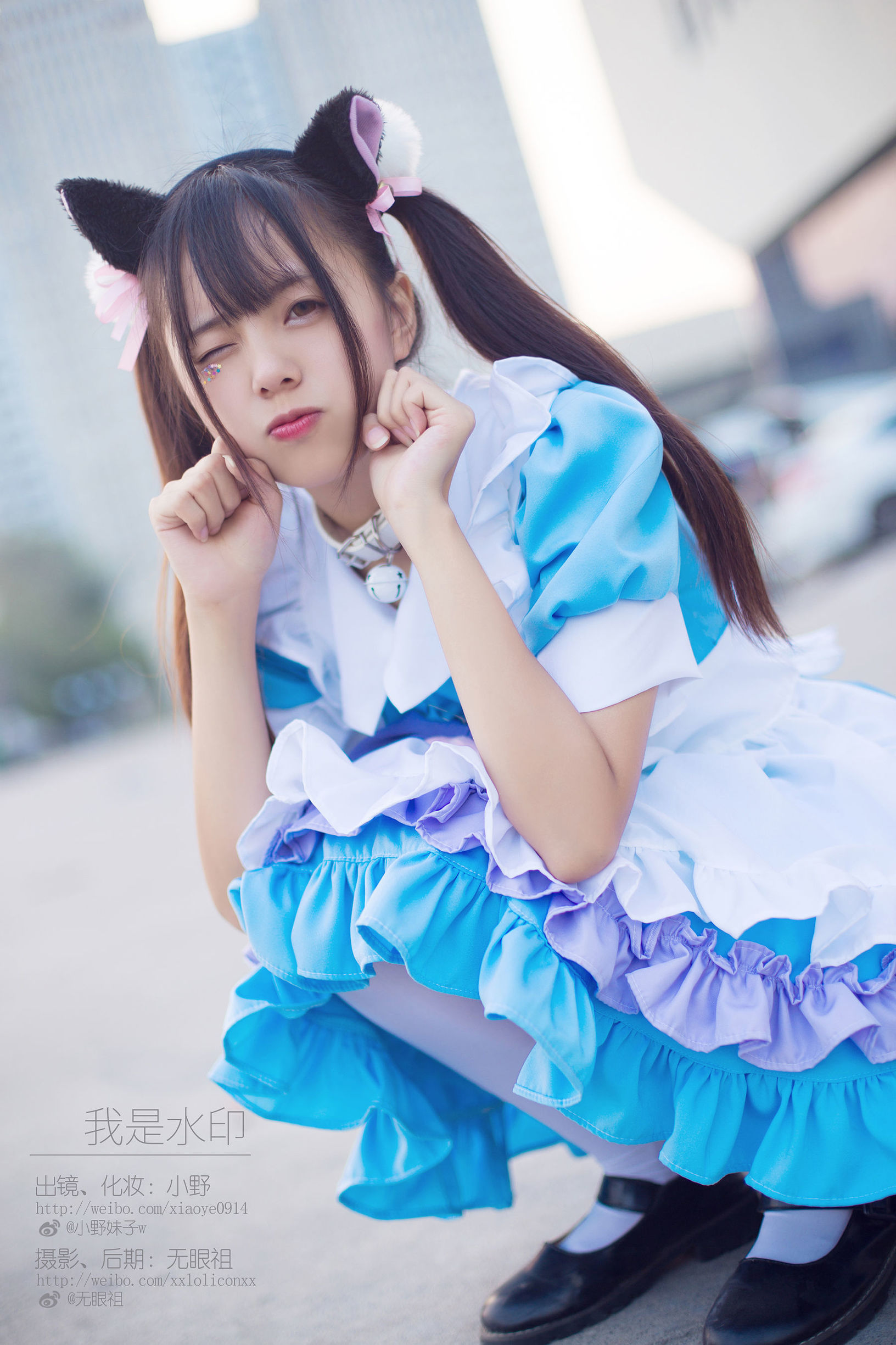 コスプレ写真] 萌え系小野妹子w - 私は水印