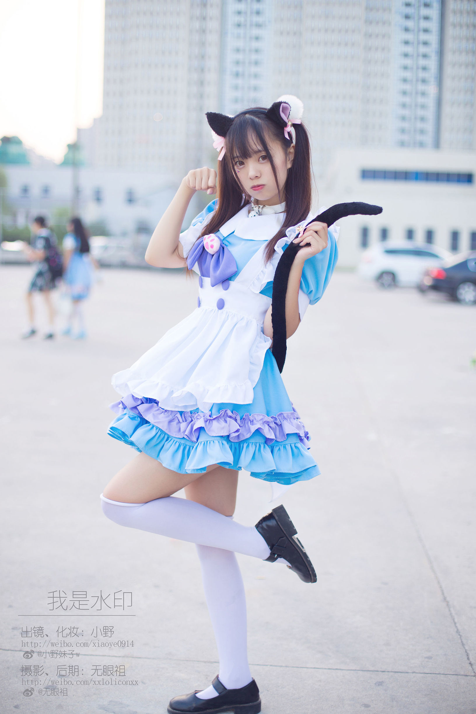 コスプレ写真] 萌え系小野妹子w - 私は水印