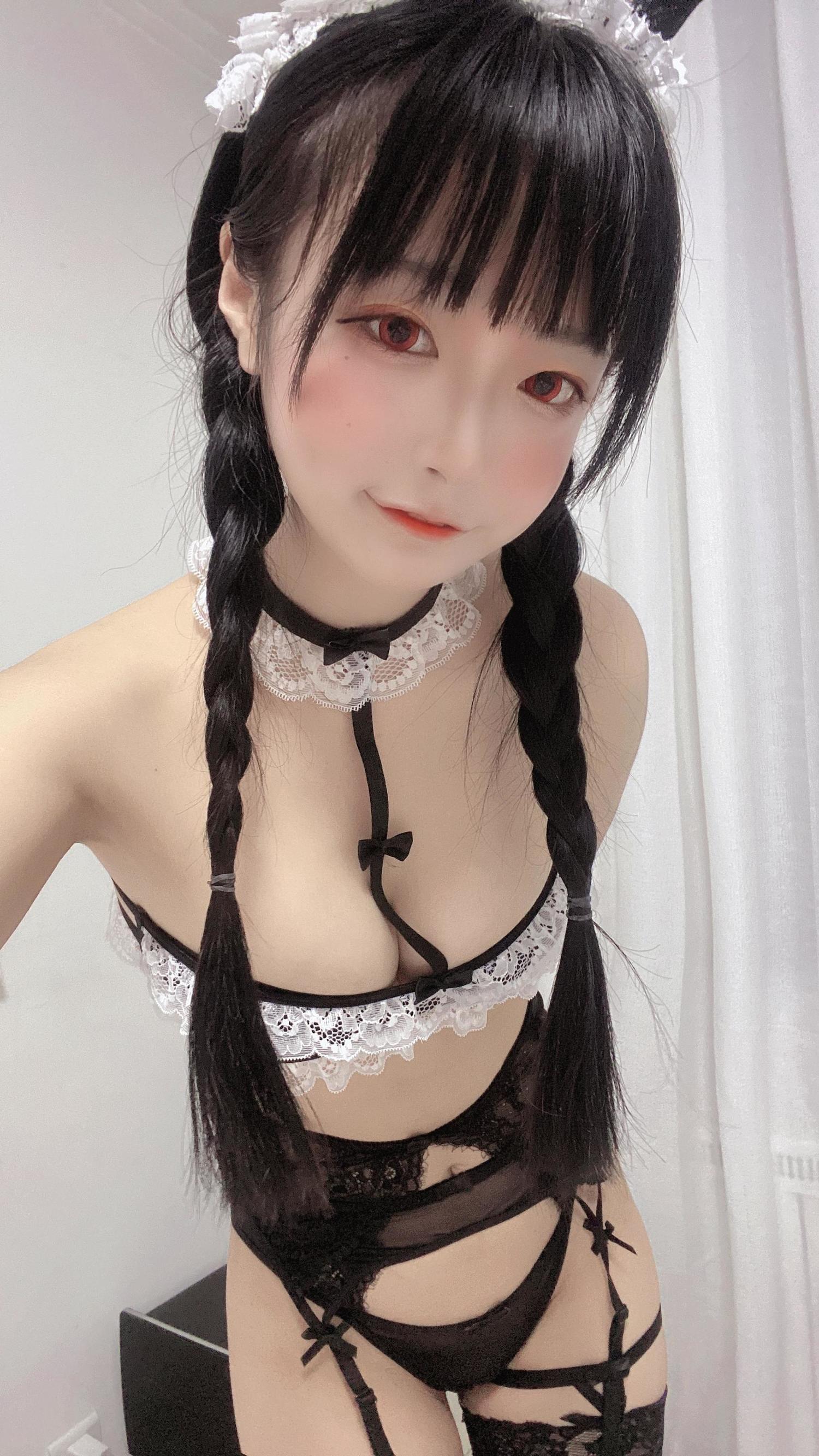 Cosplay Ảnh] Blogger Anime Gia Gia Thật Khó Quá - Cô Gái Thỏ